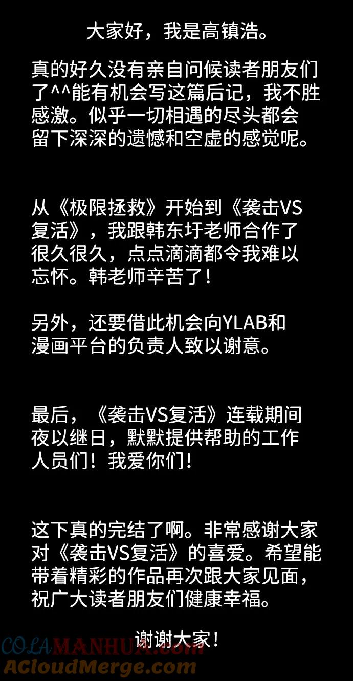 第218页