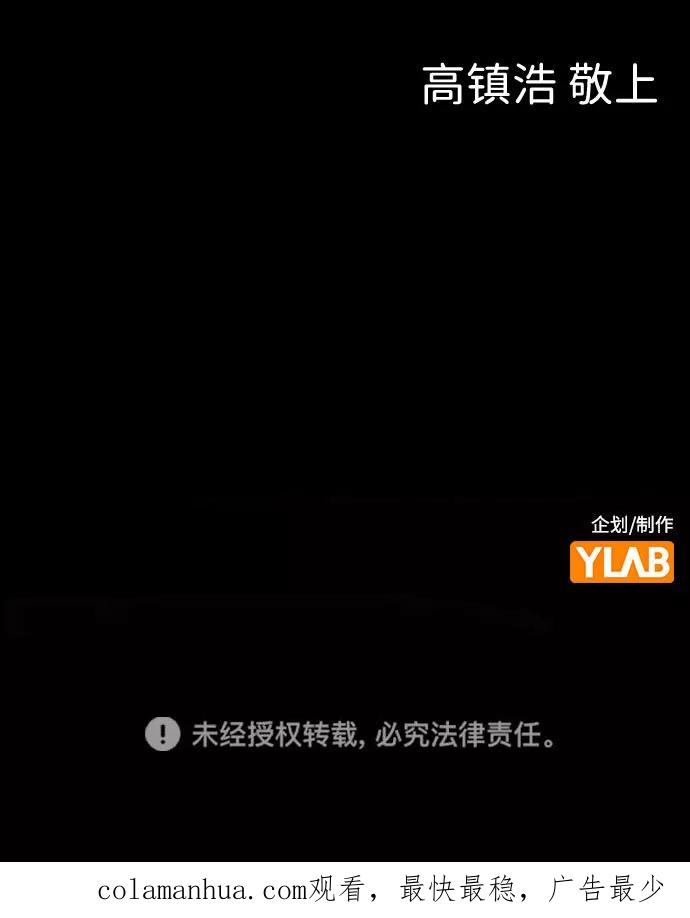 第223页