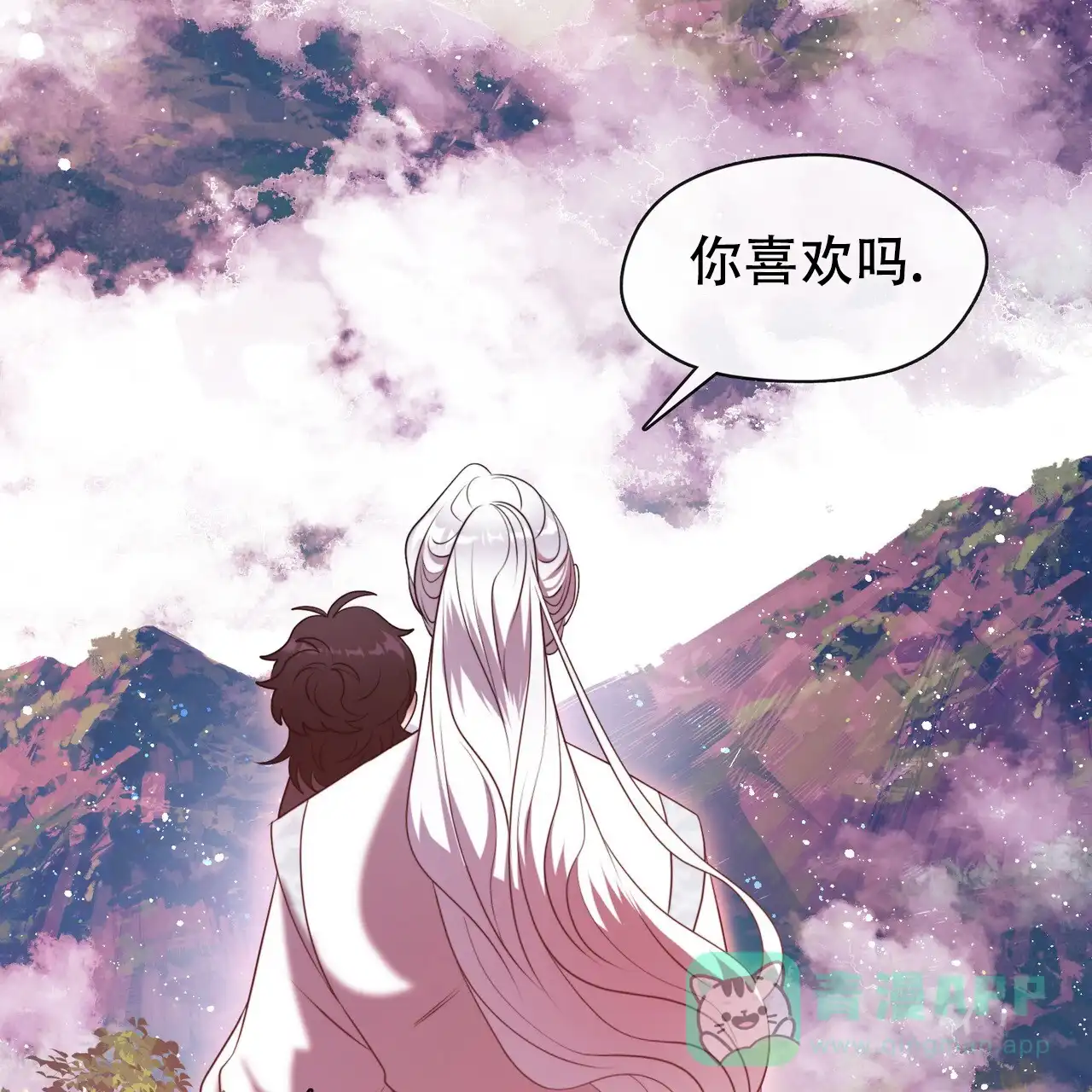 第71页