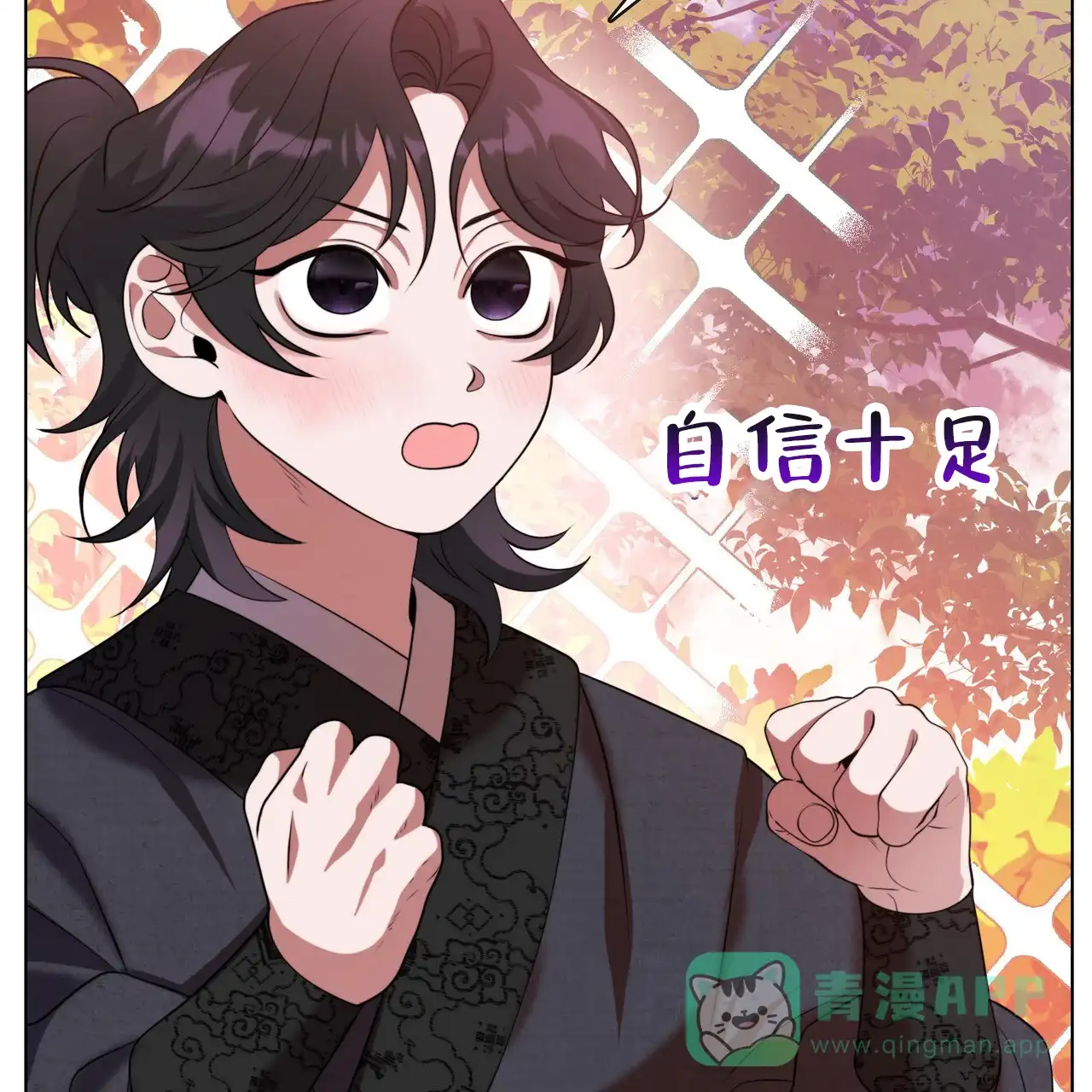 第36页