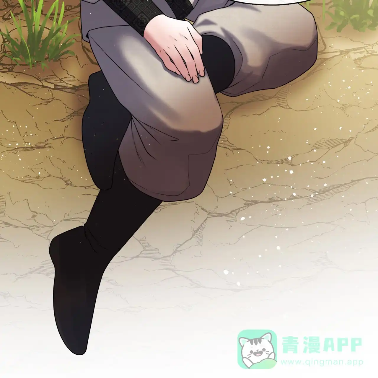 第71页