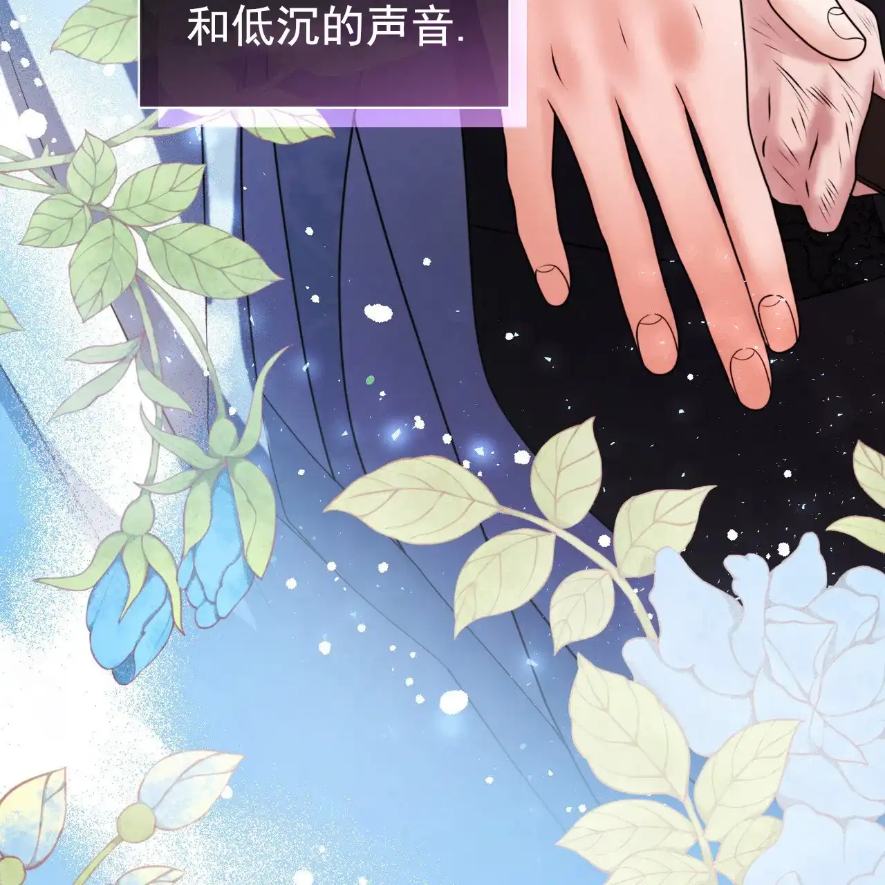 第75页