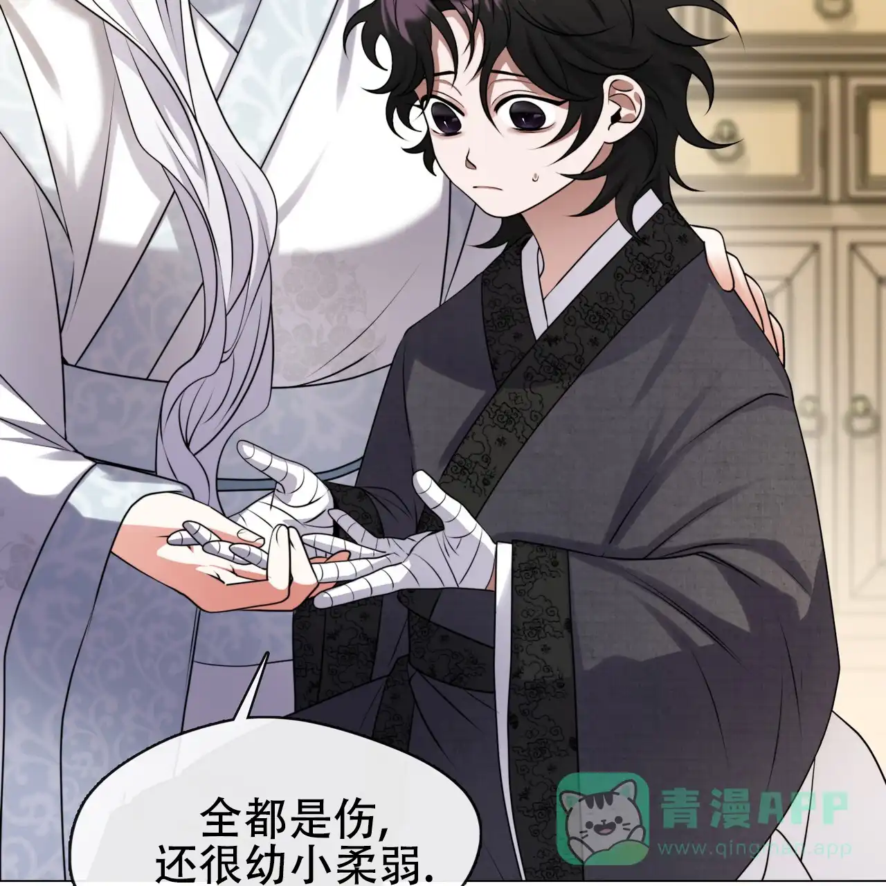 第46页