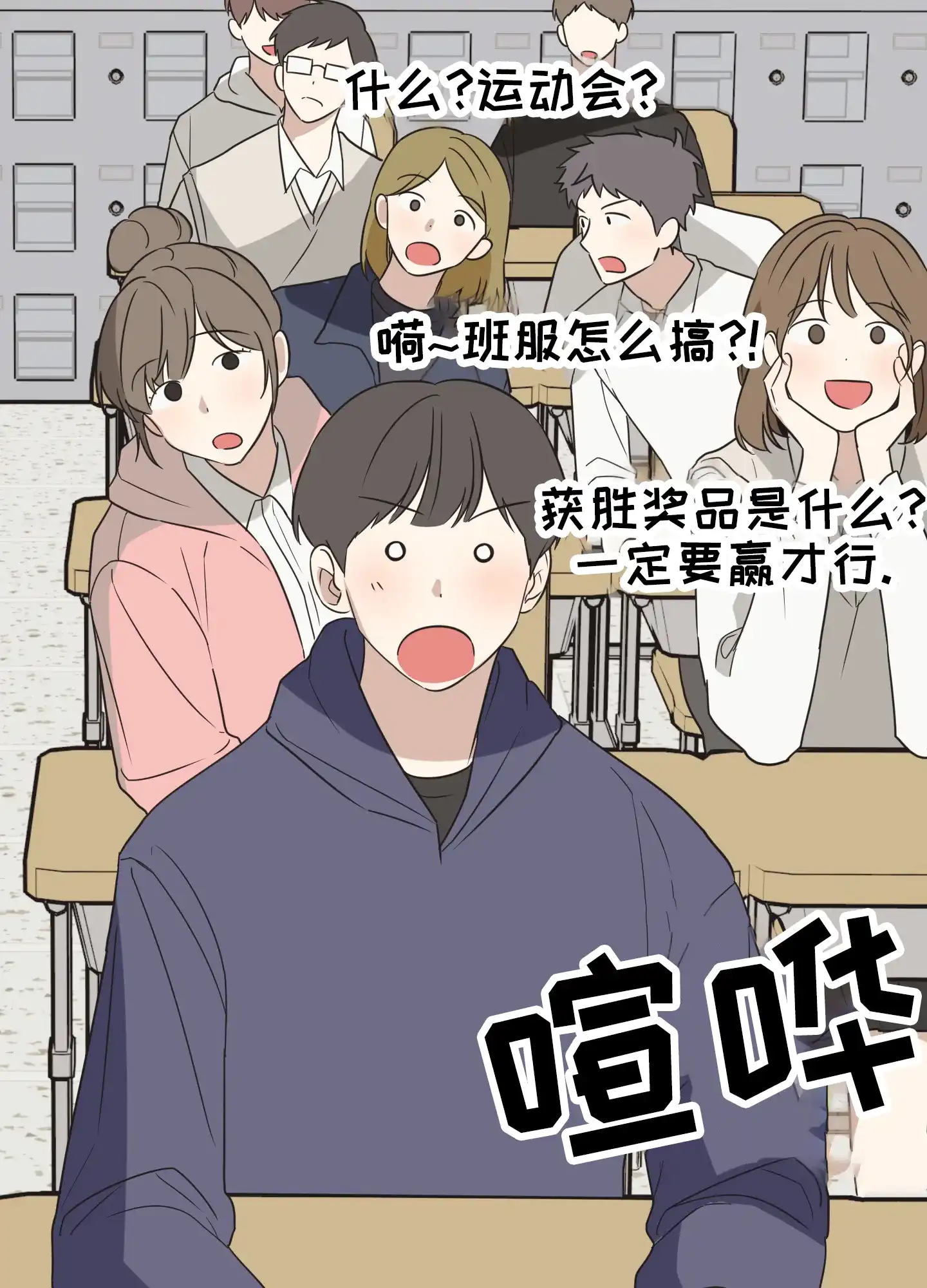 第35页
