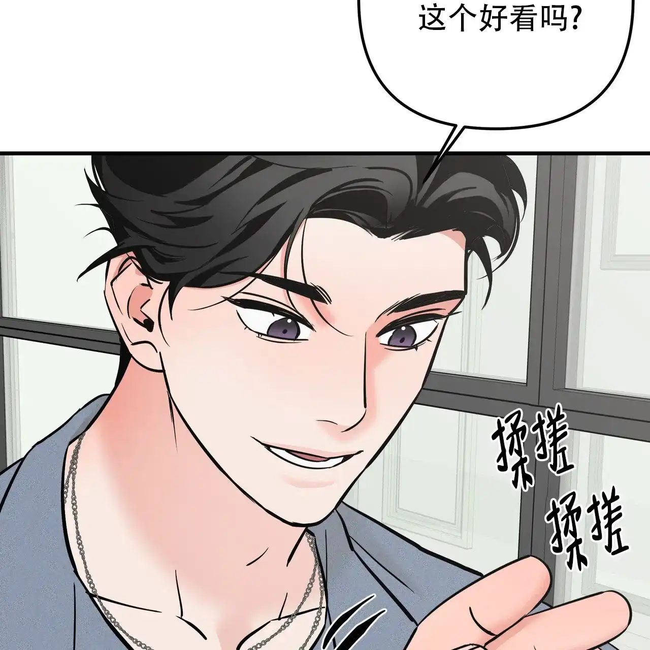 第59页