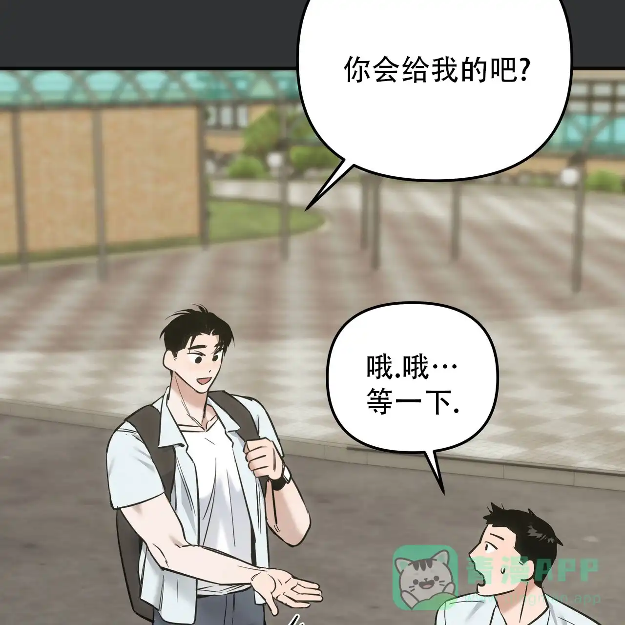 第51页