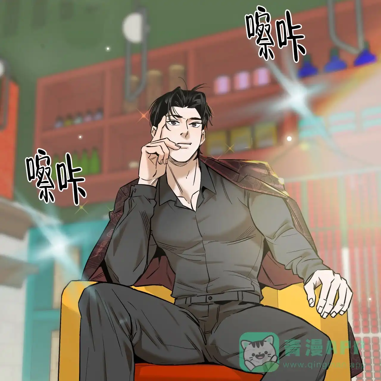 第36页