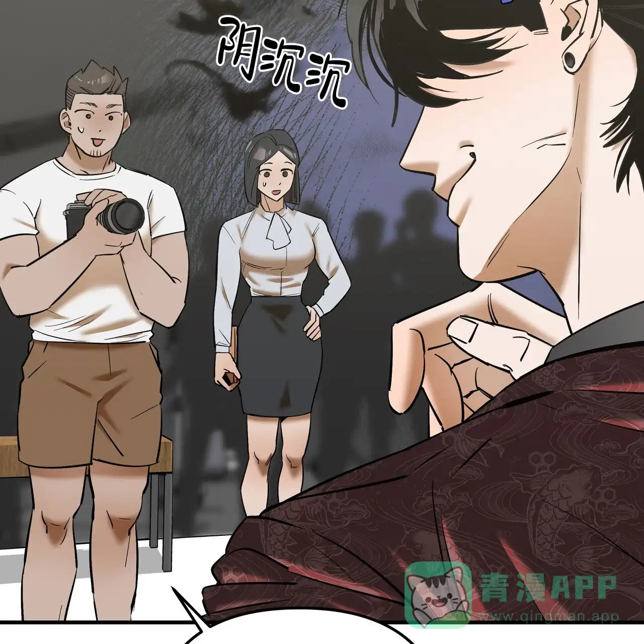第41页