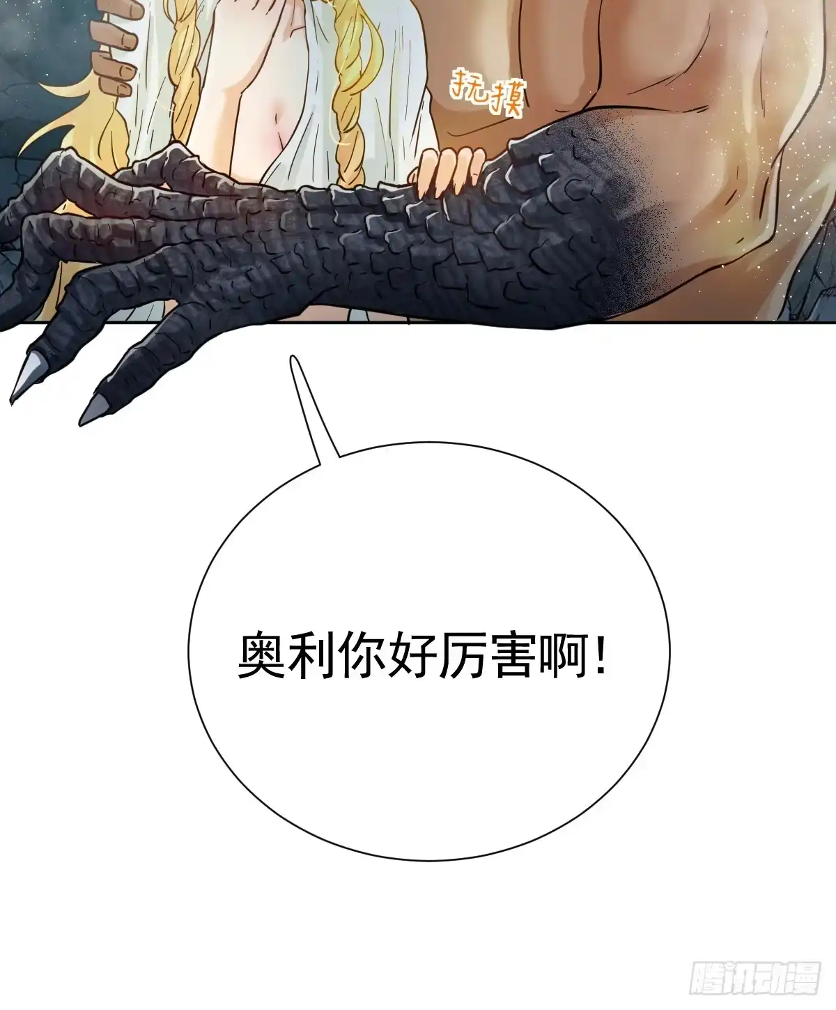 第57页