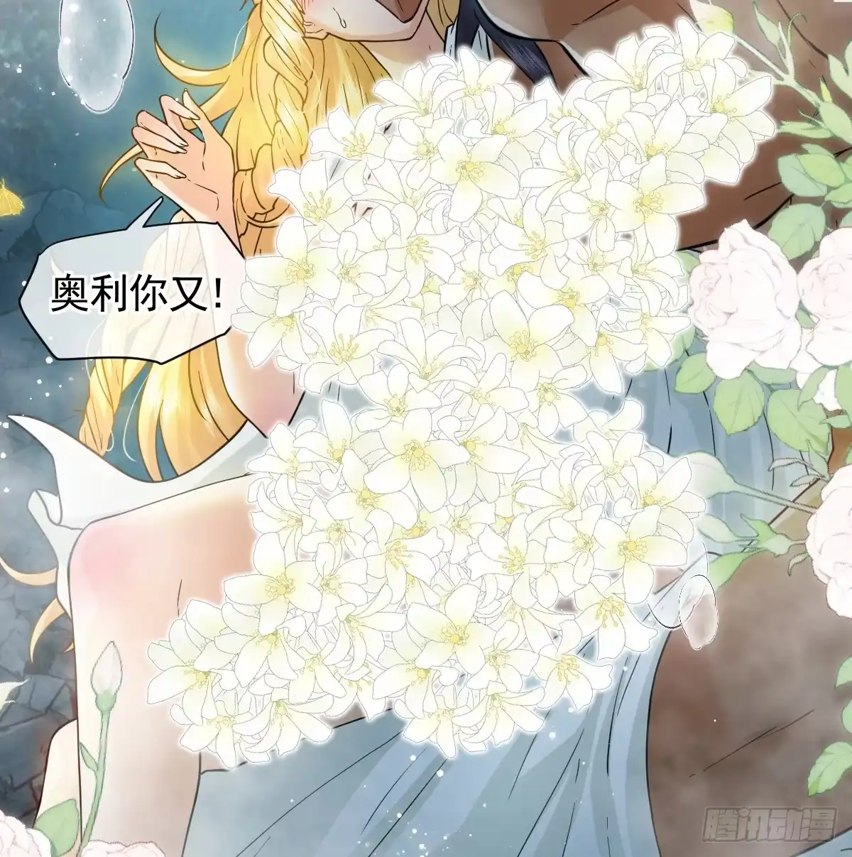 第59页
