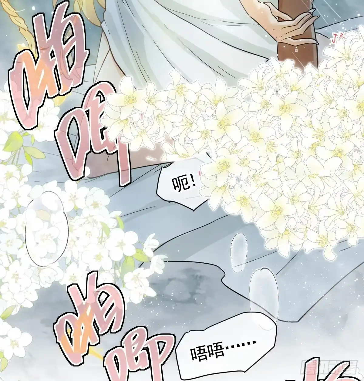第62页