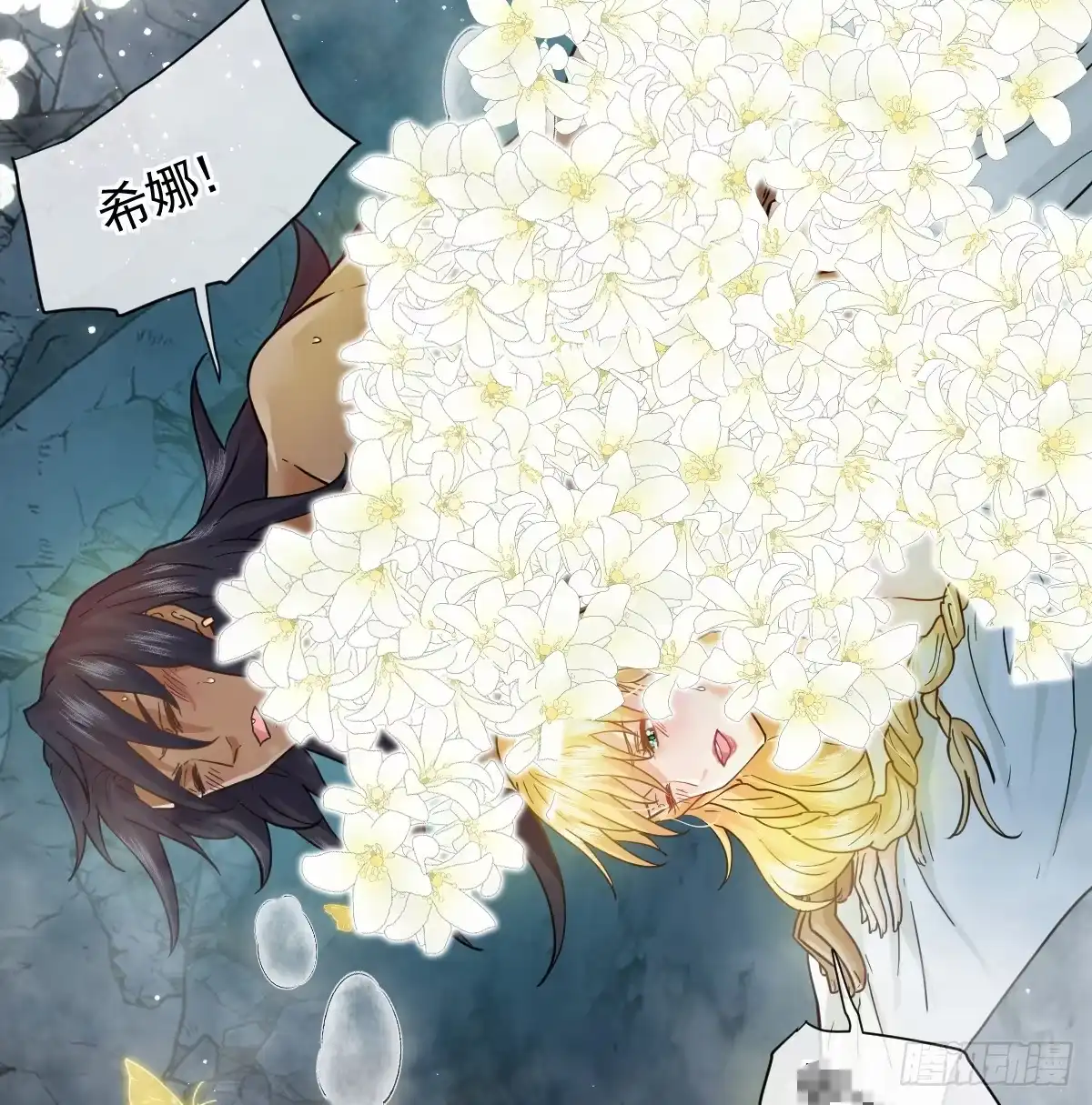 第65页