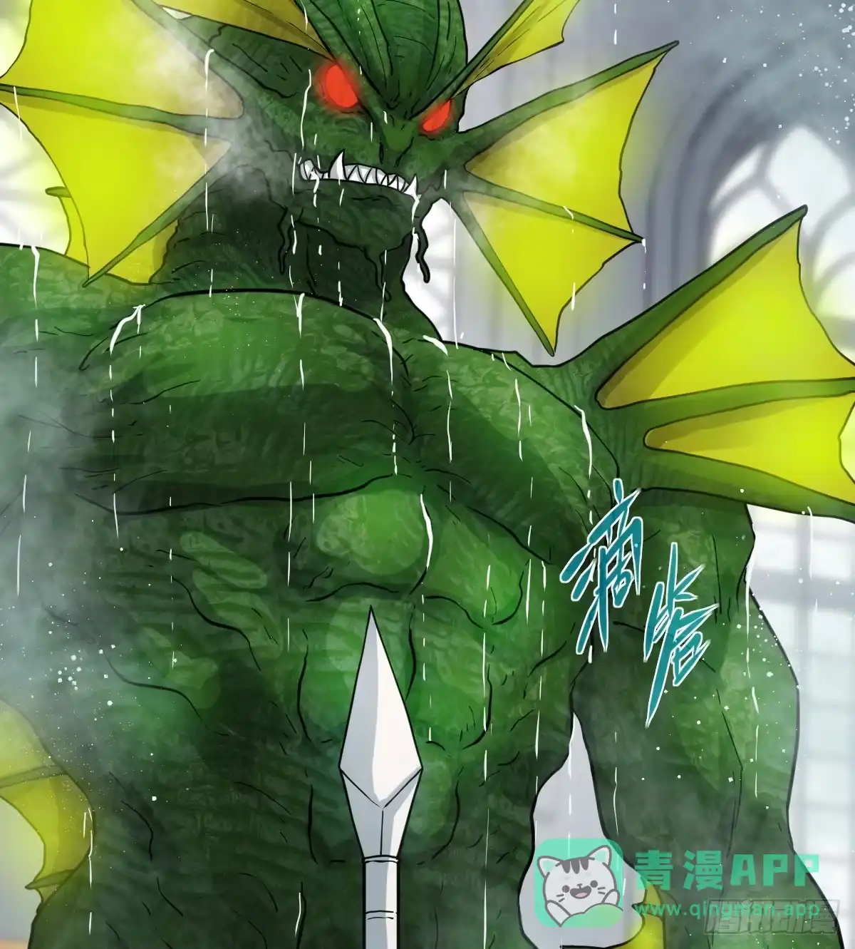第76页