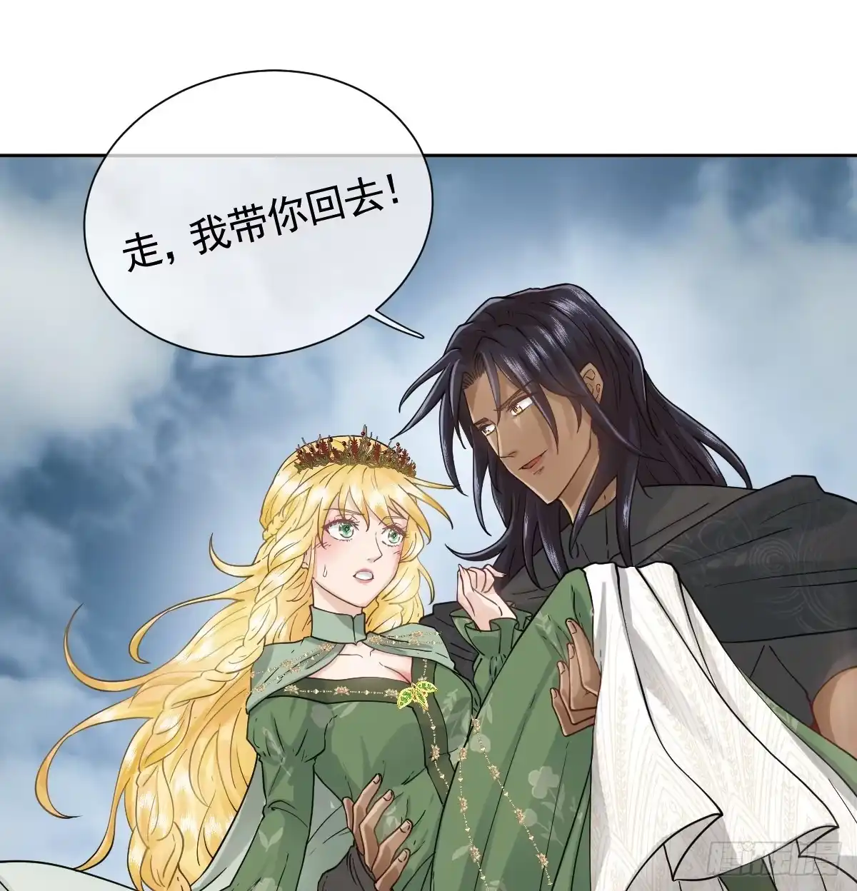 第44页