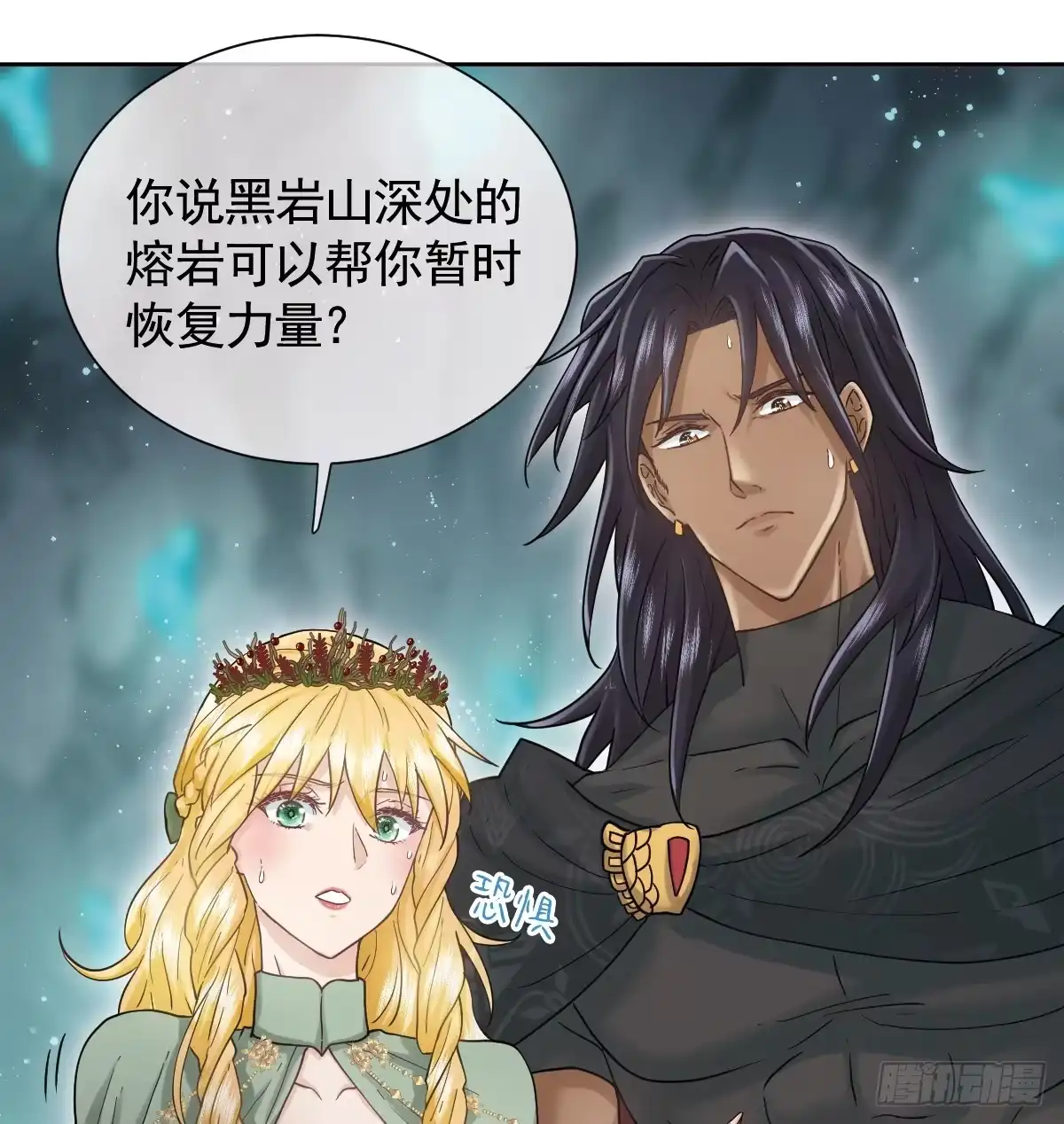 第53页