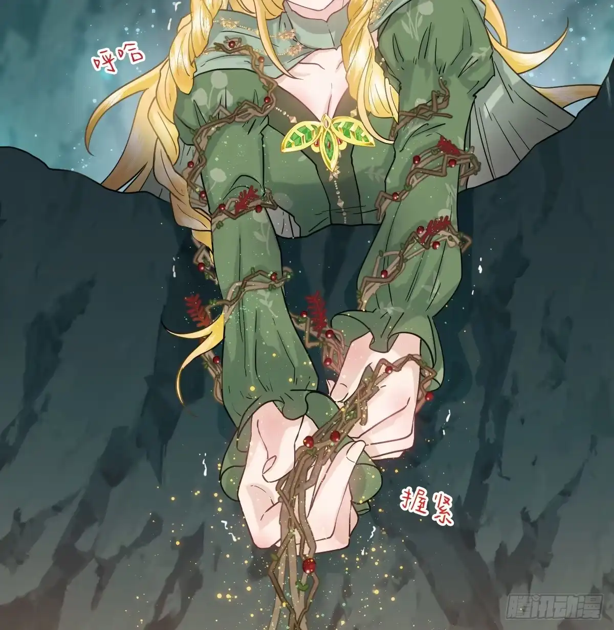 第72页