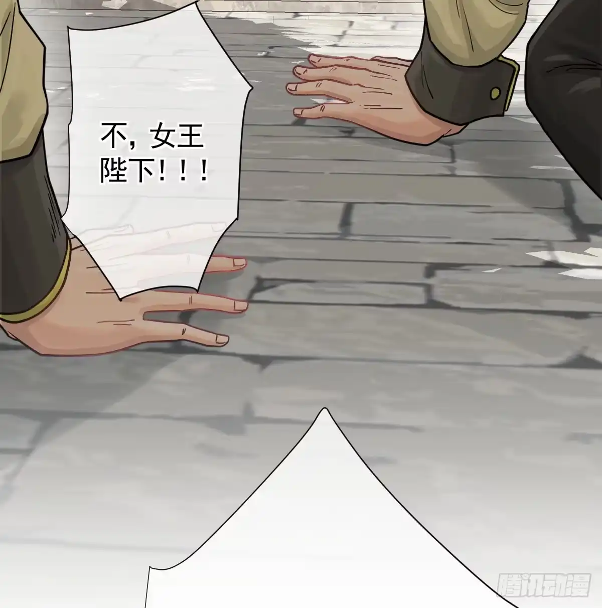 第115页