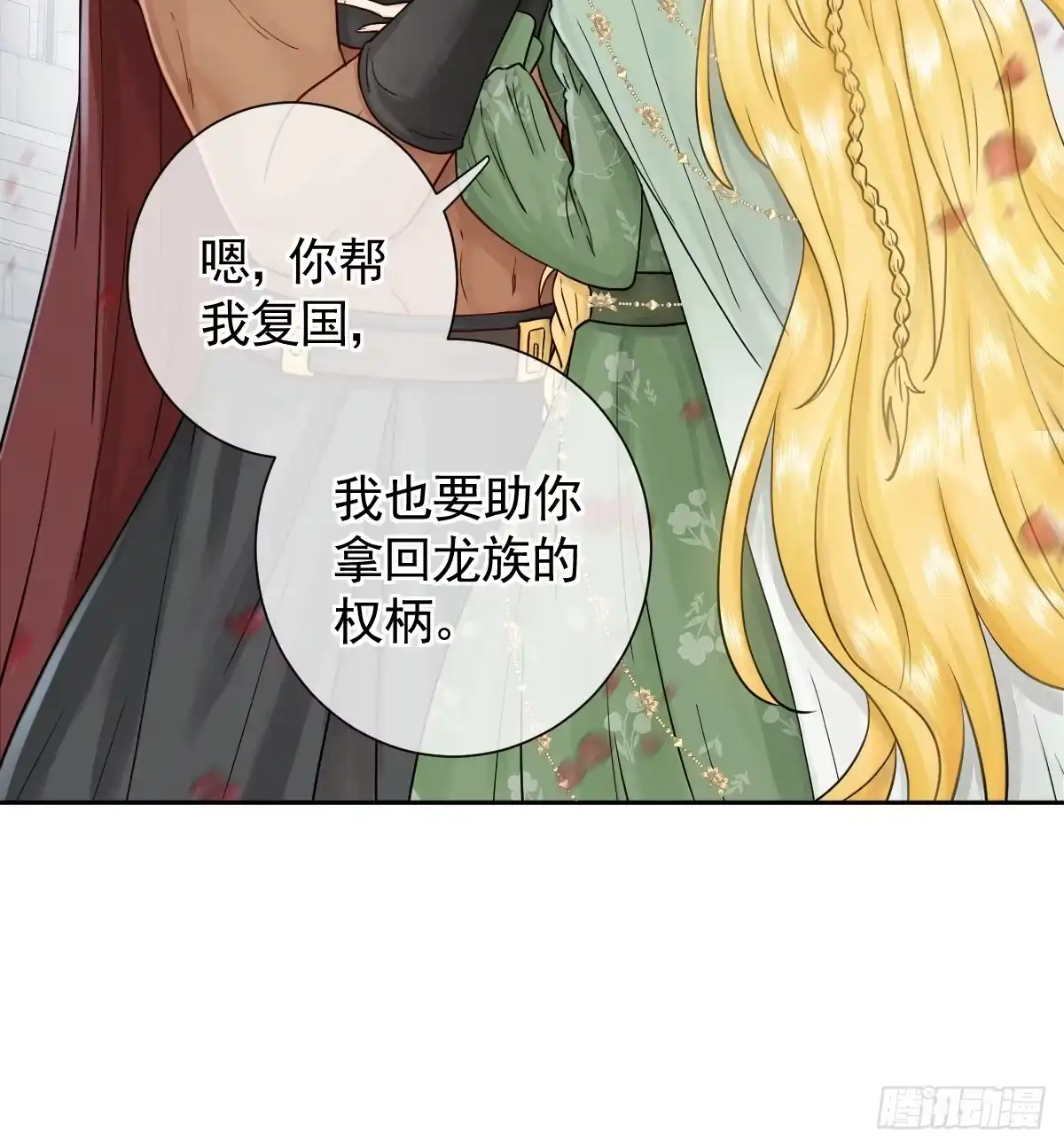 第125页