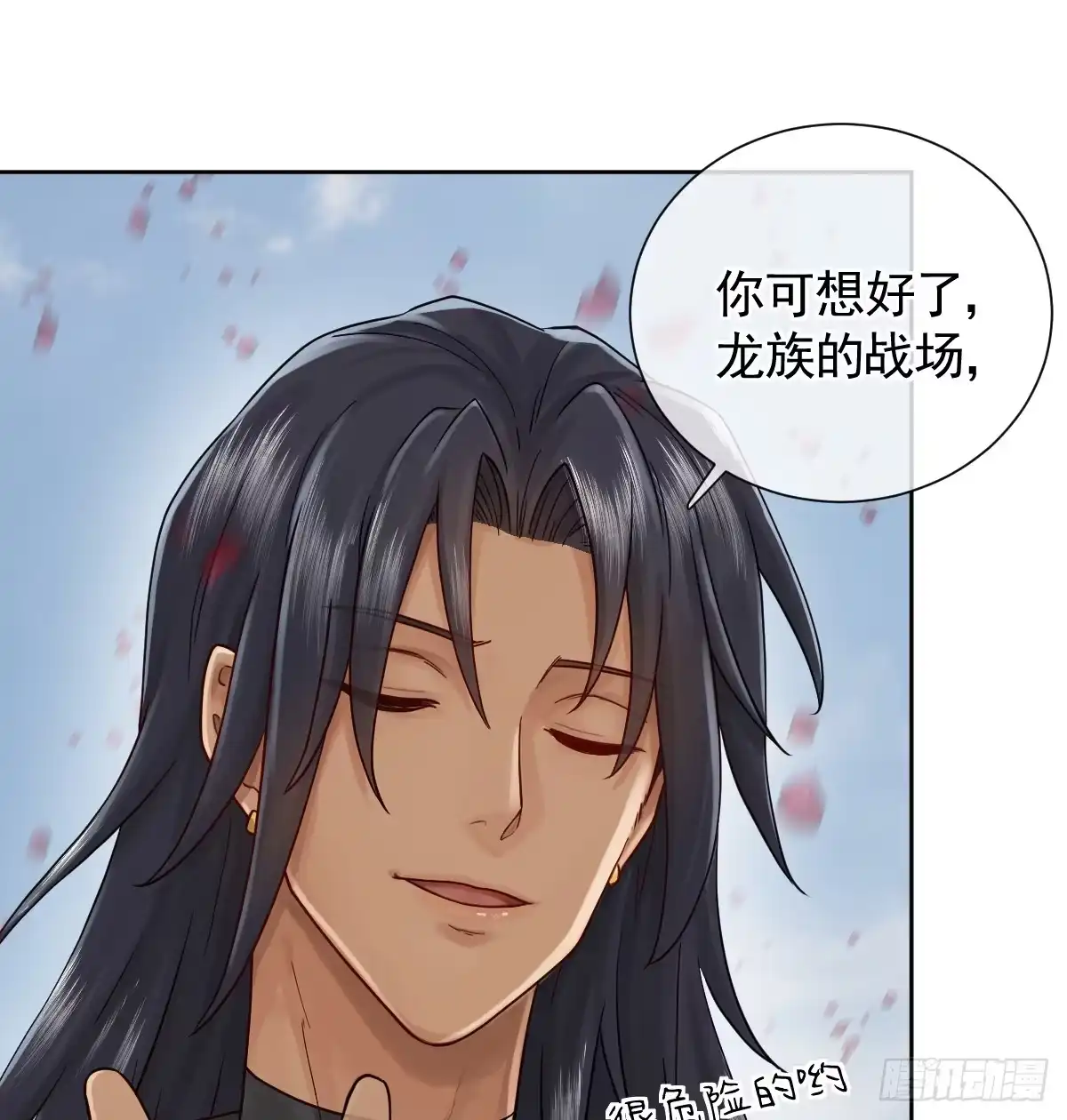 第127页
