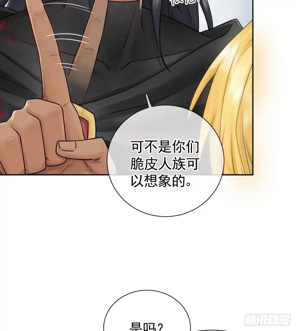 第129页