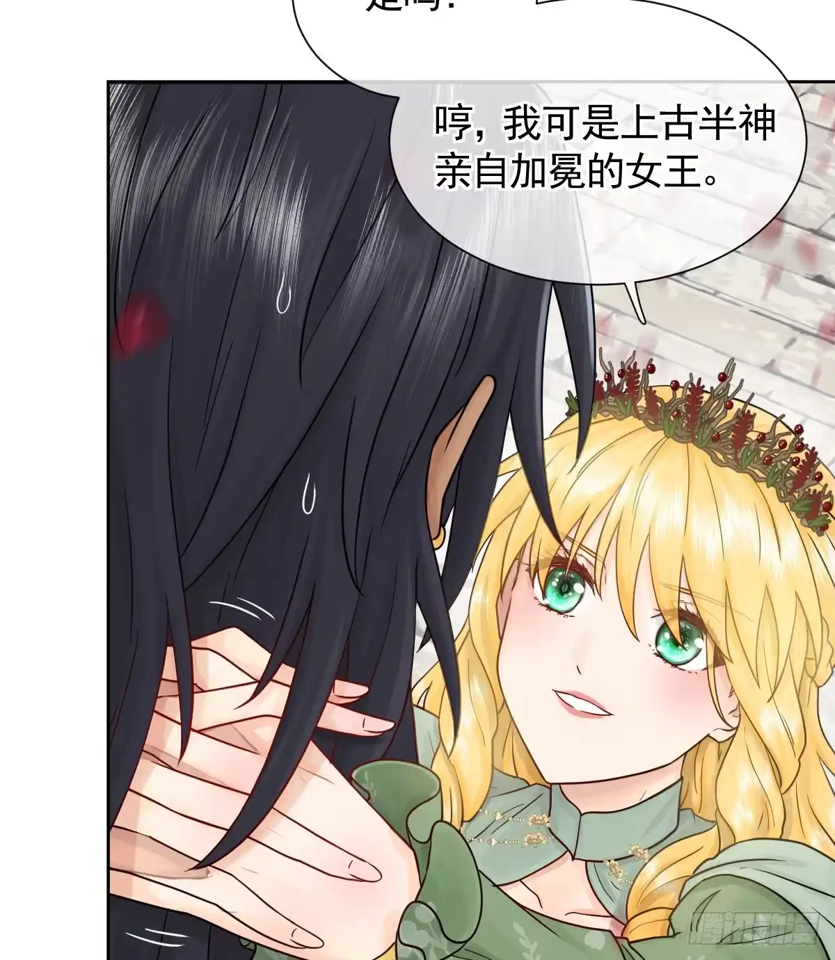 第131页