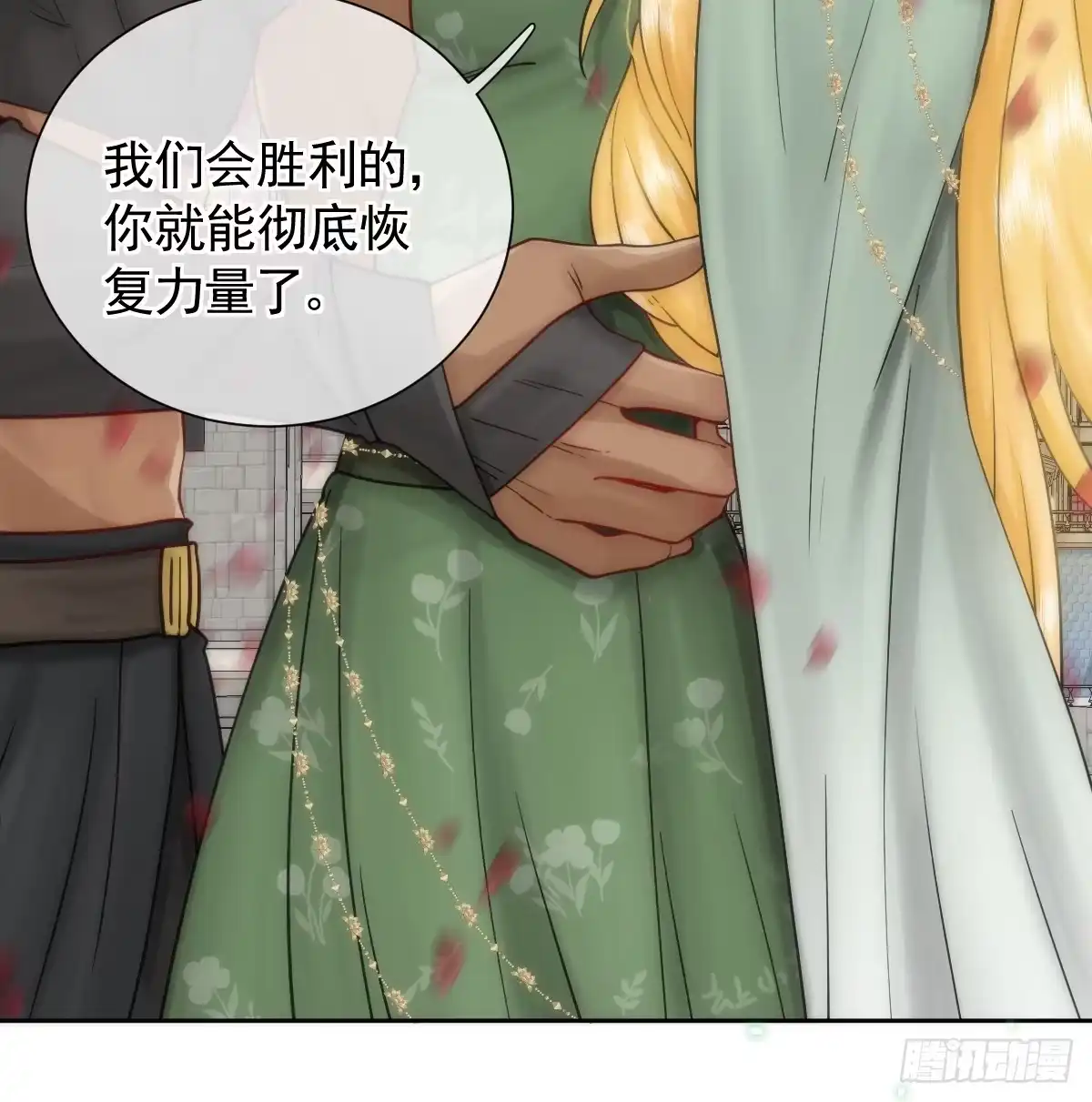 第143页