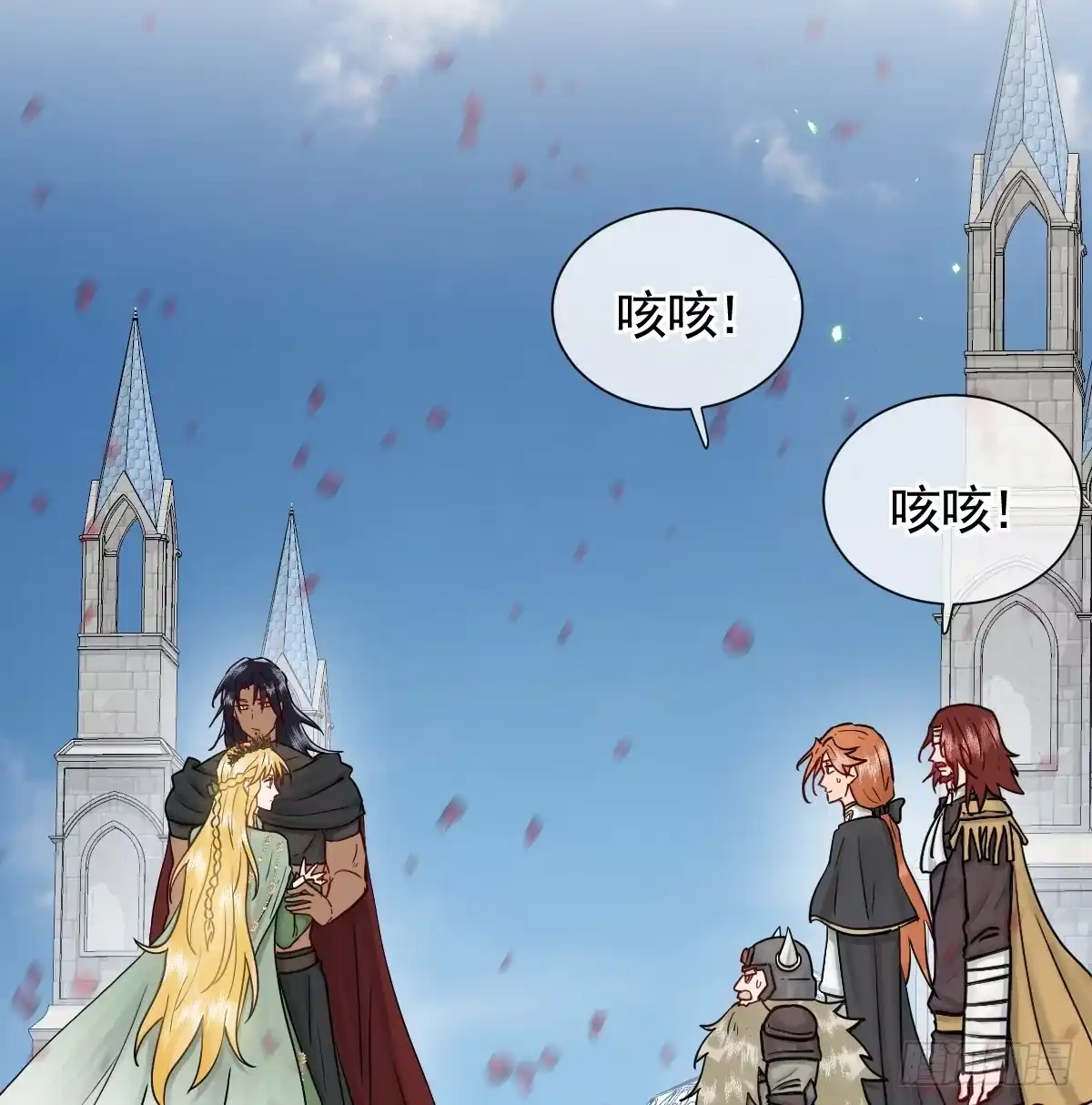 第149页