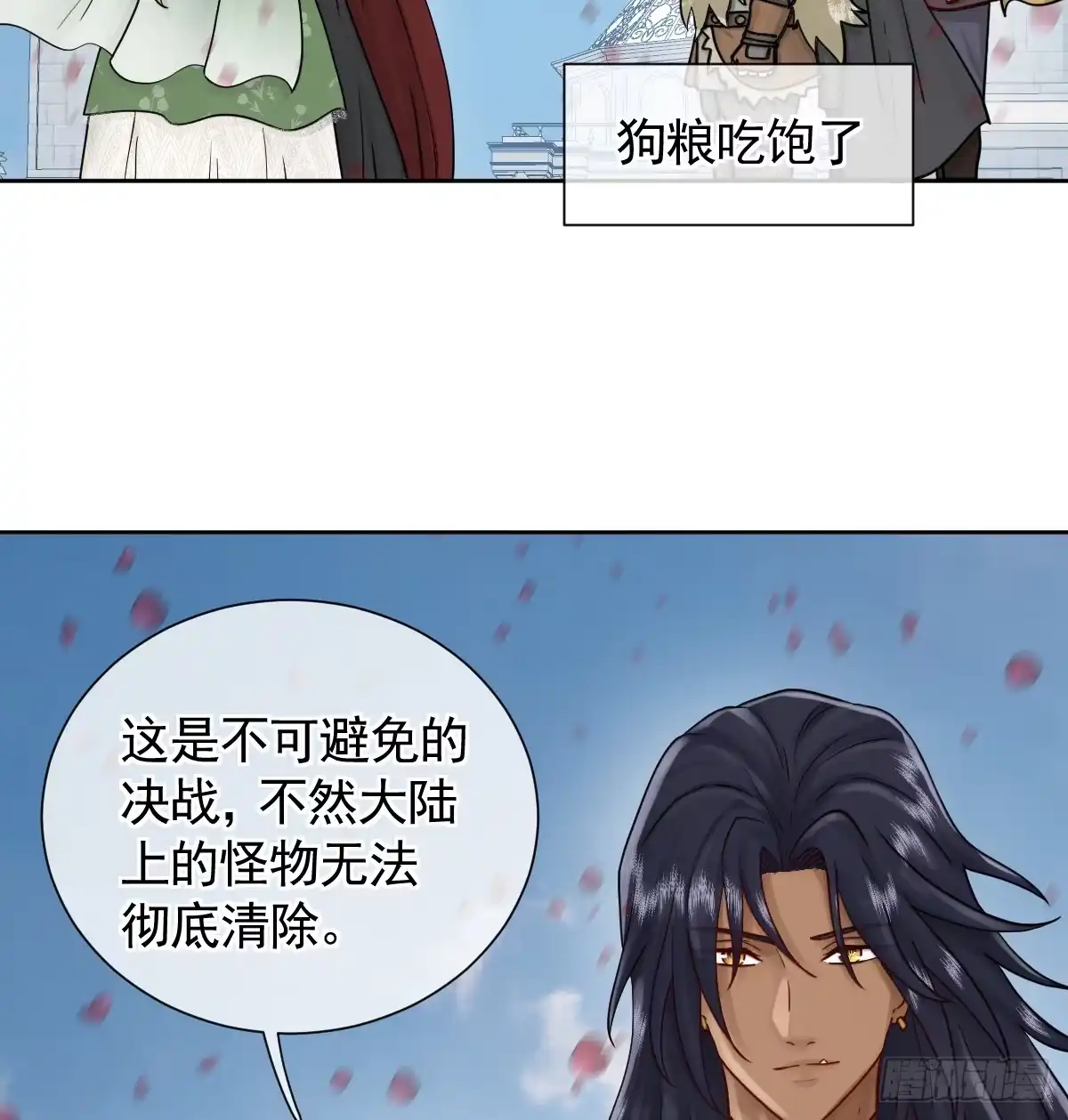 第151页