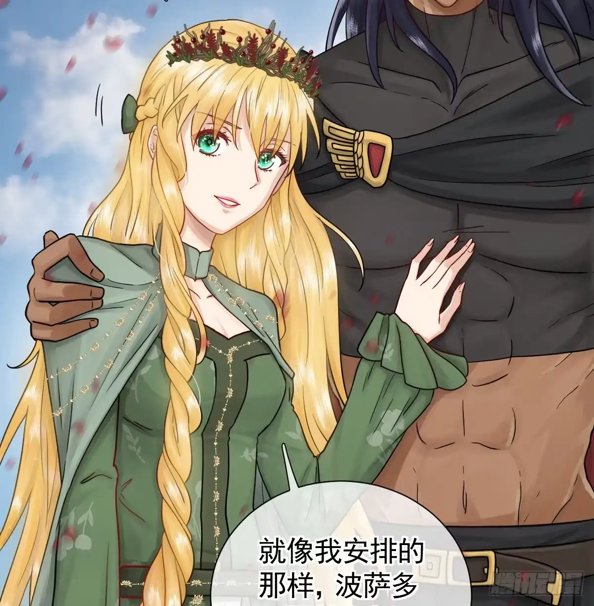 第153页