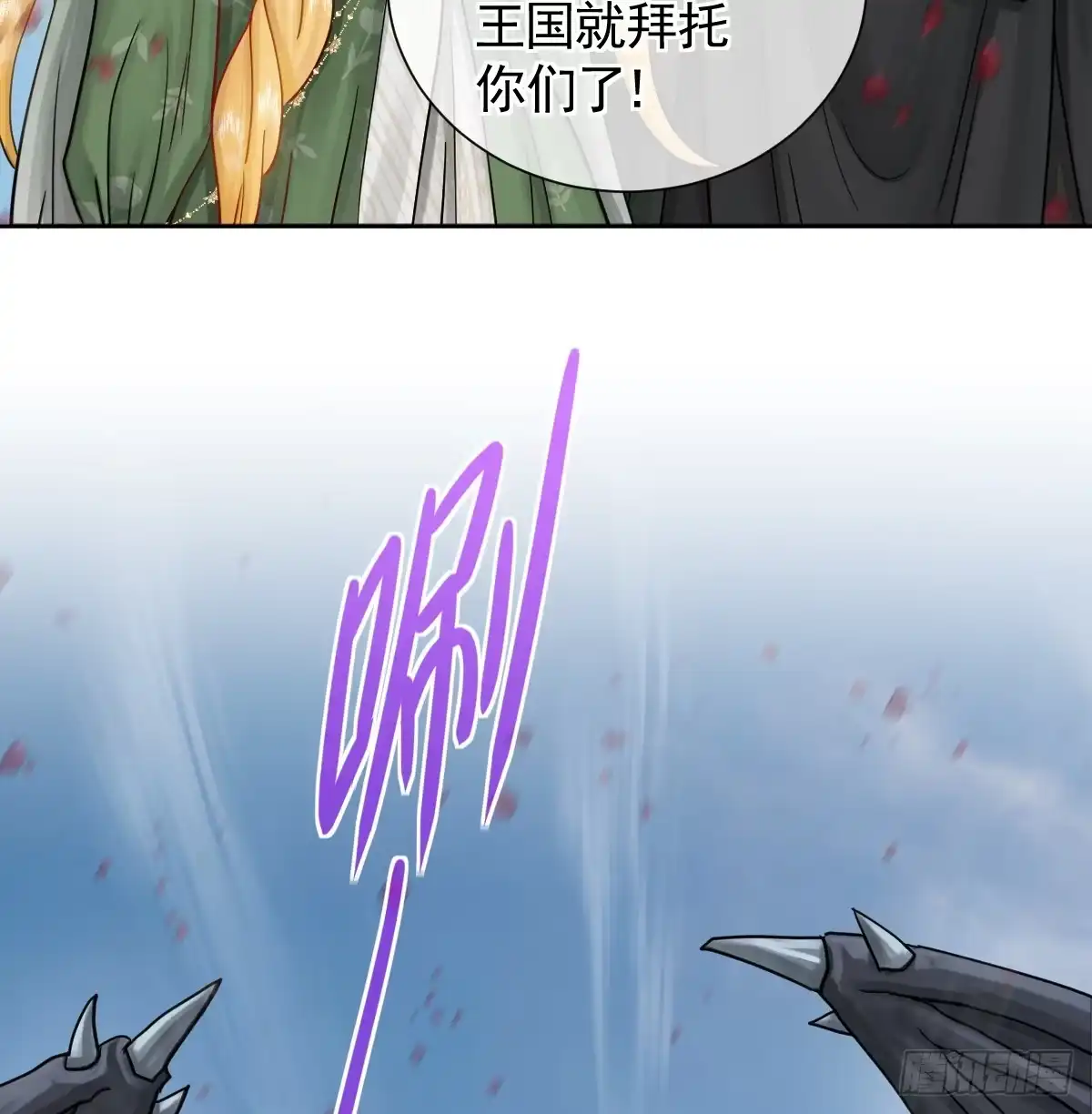 第155页