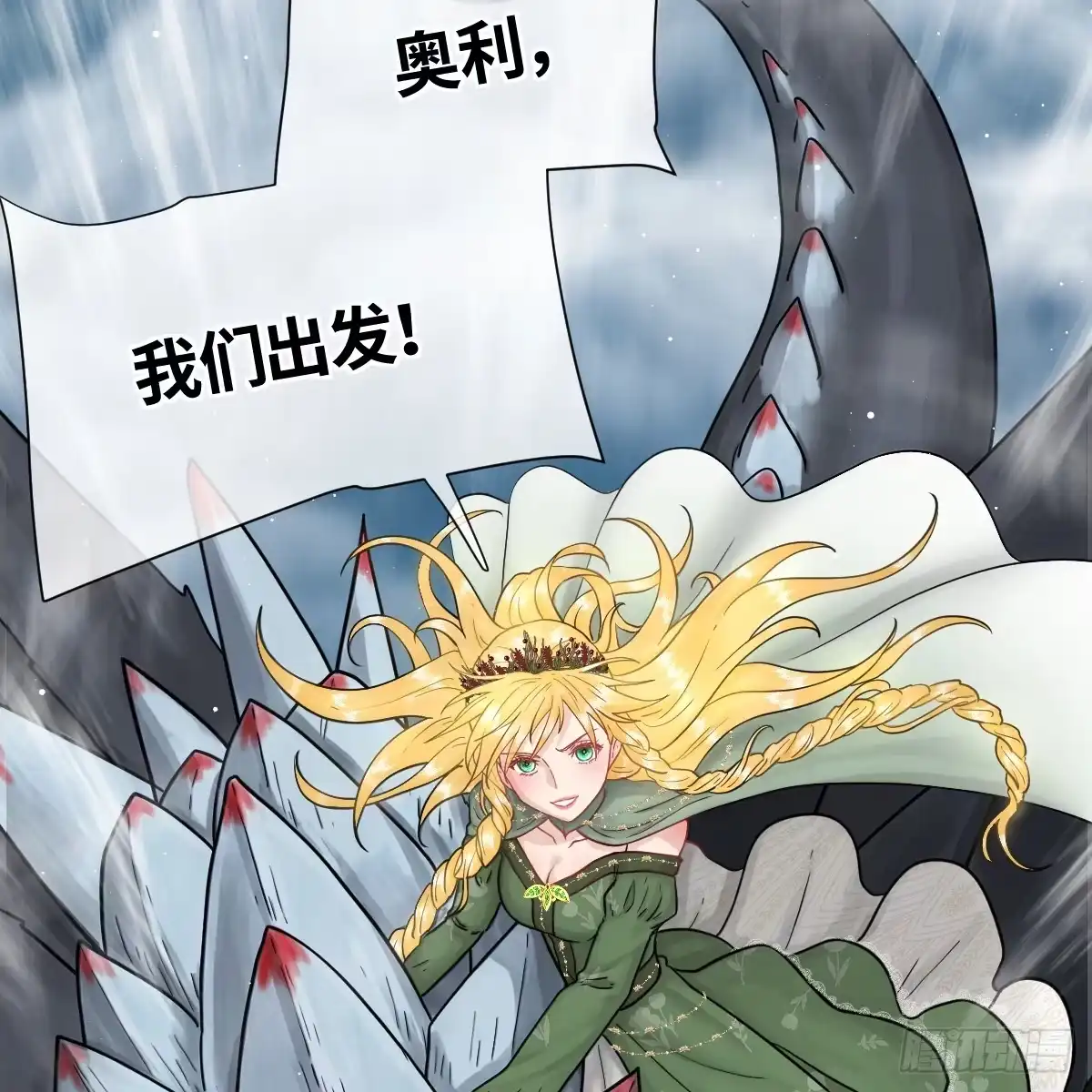 第169页