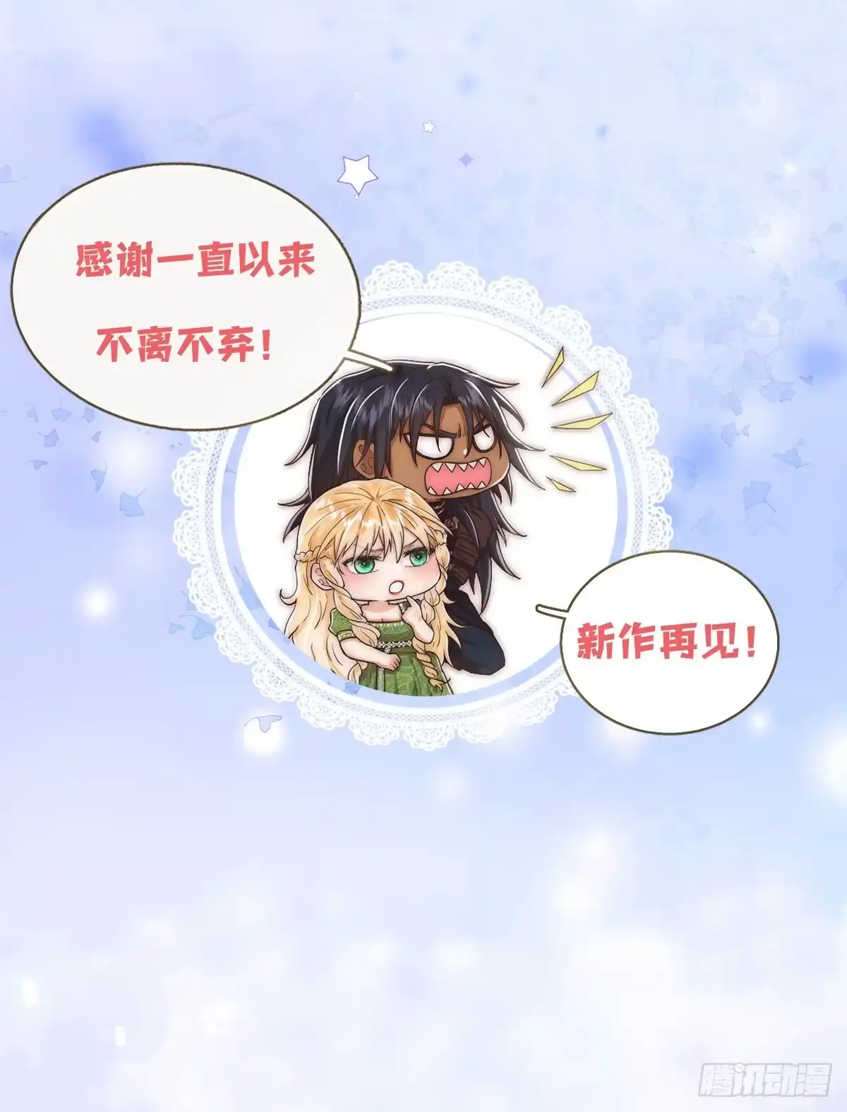第189页