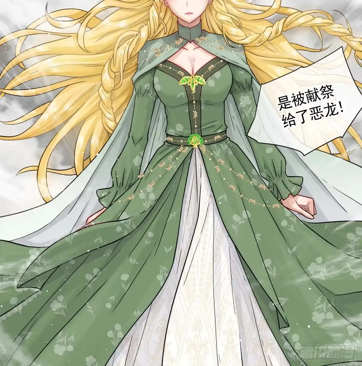 第98页