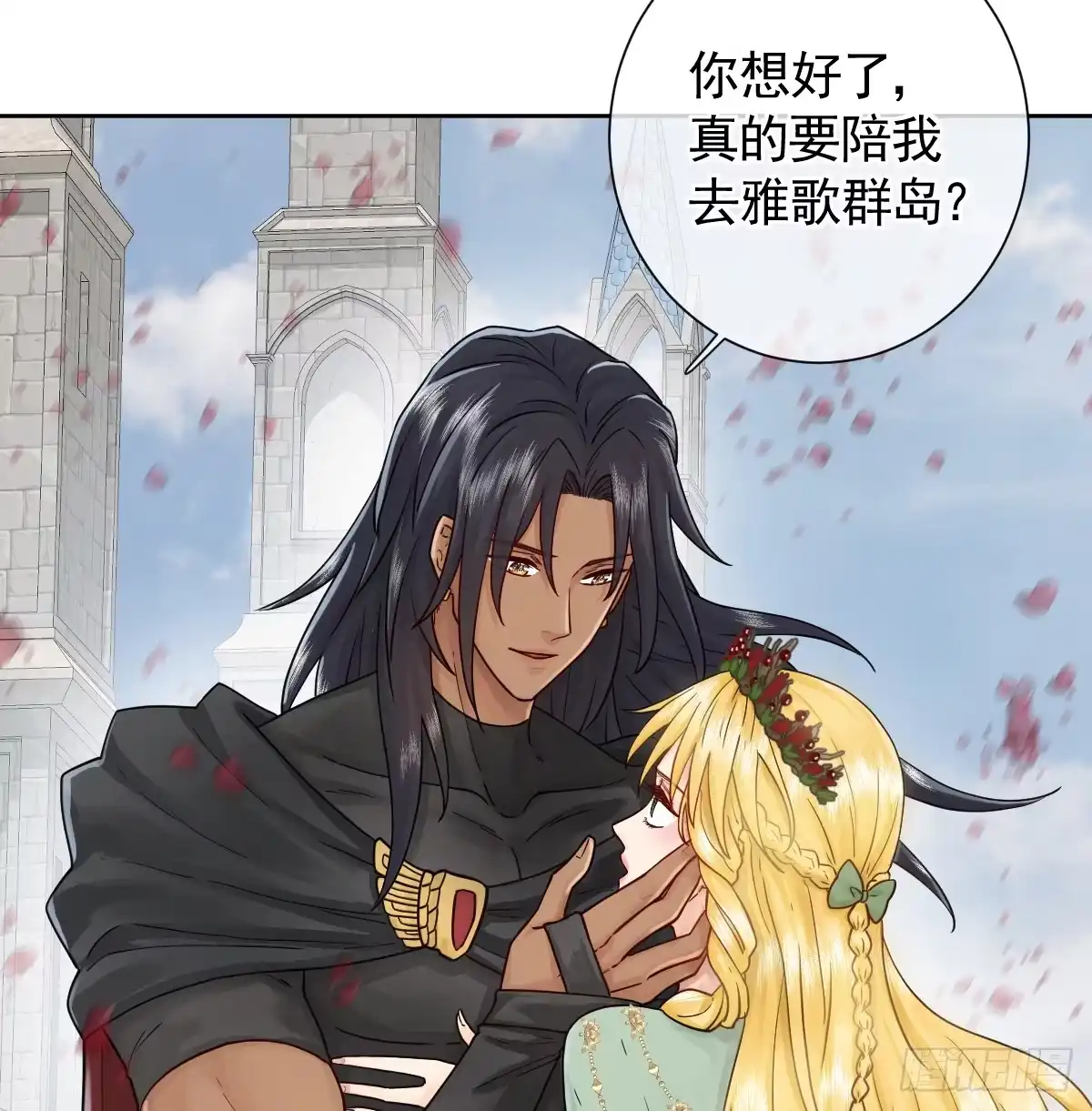 第124页