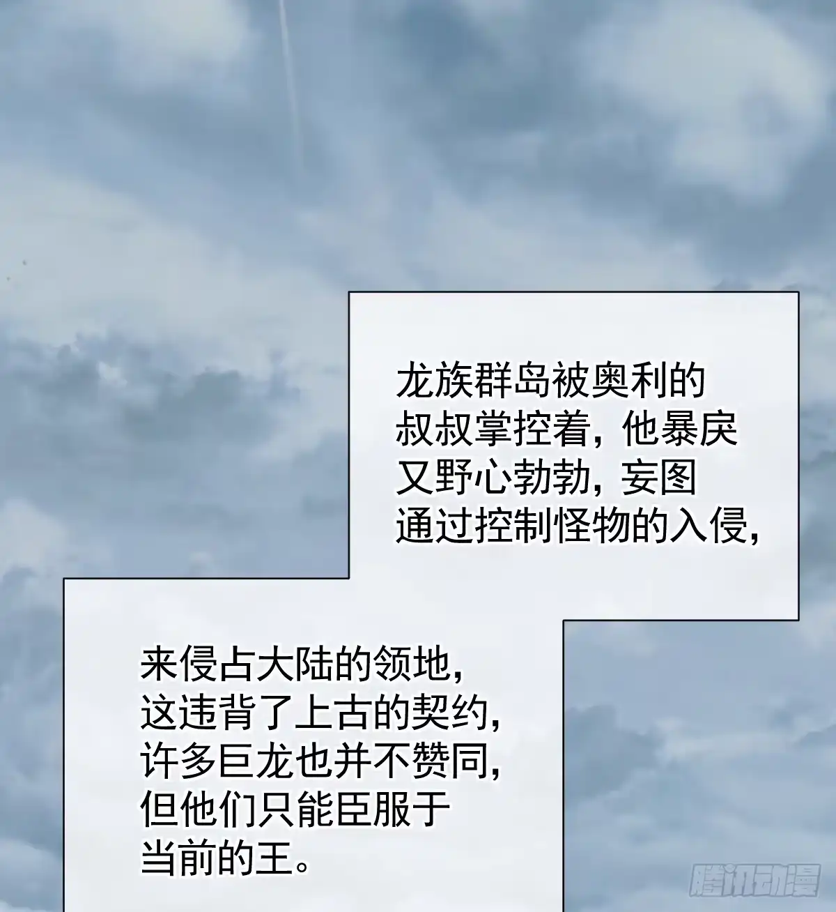 第182页