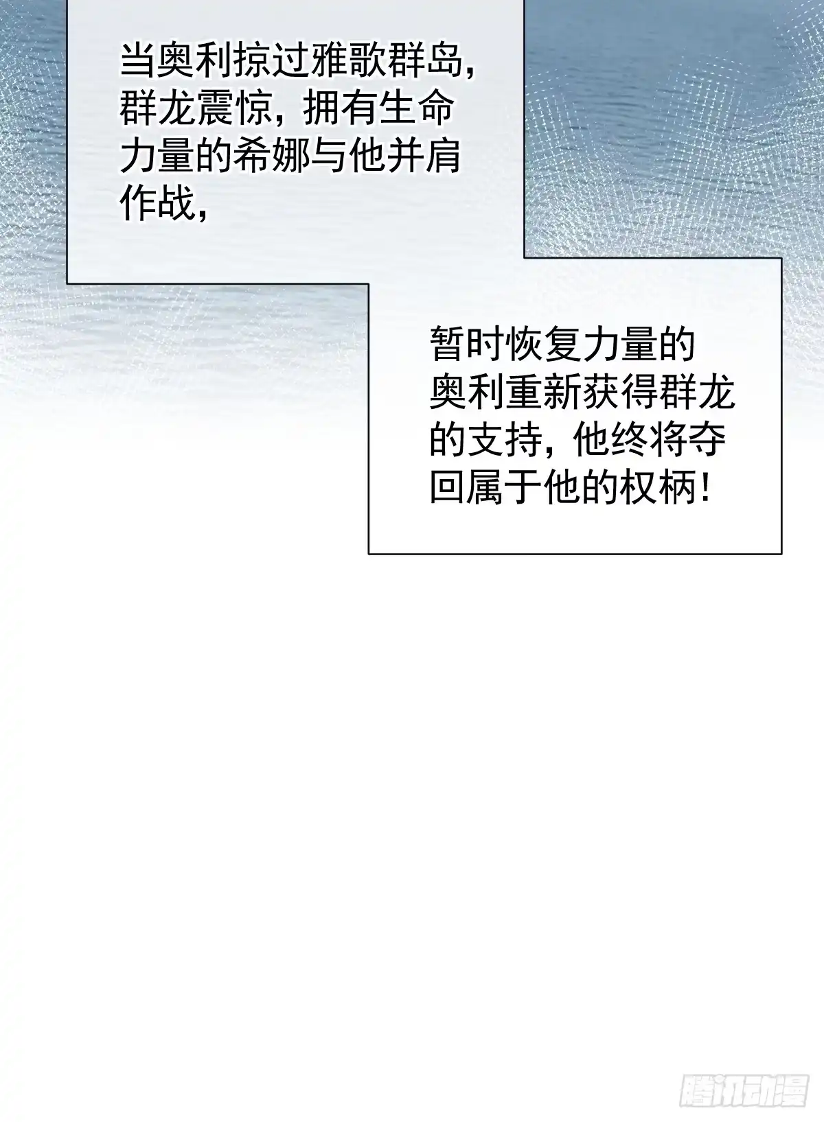 第186页