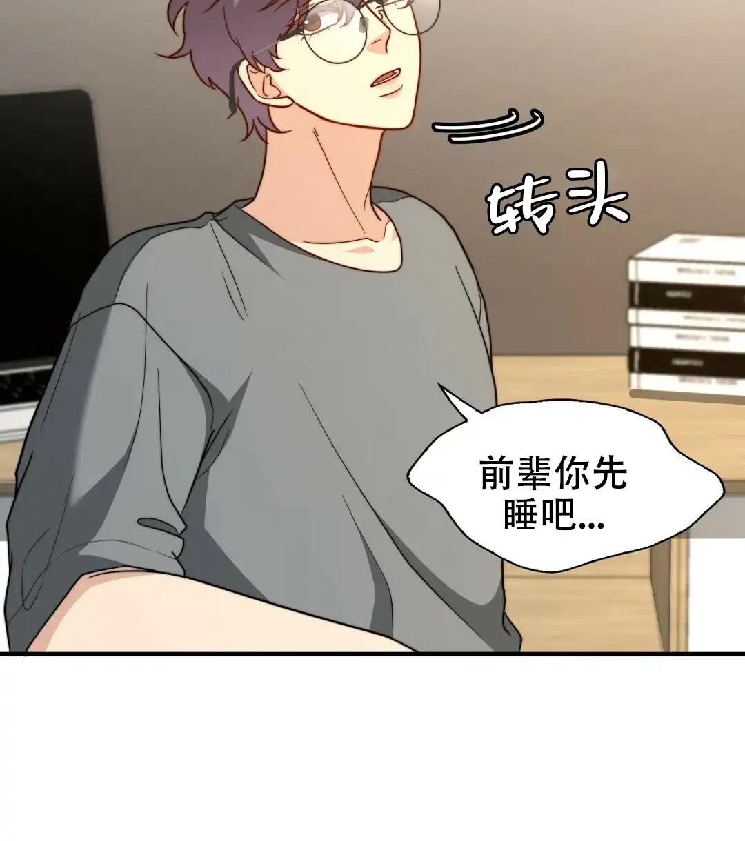 第57页