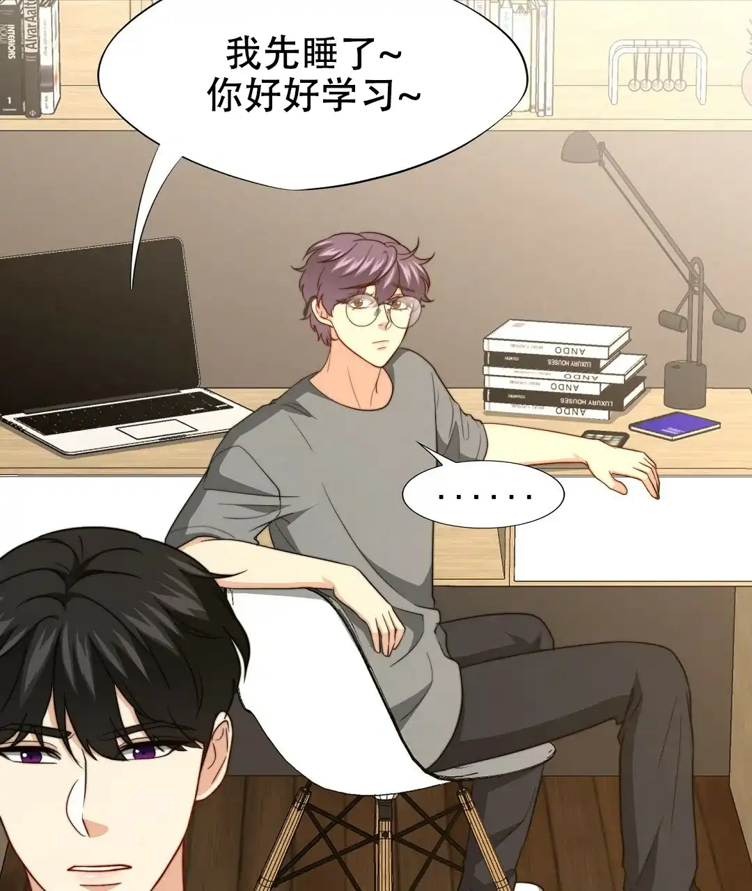 第60页