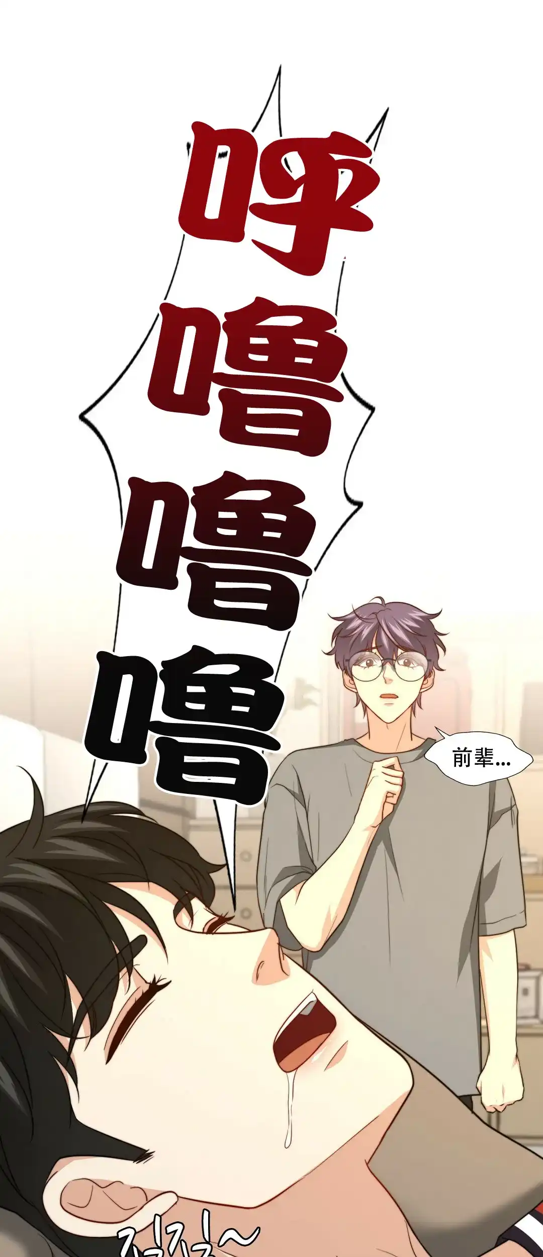 第62页