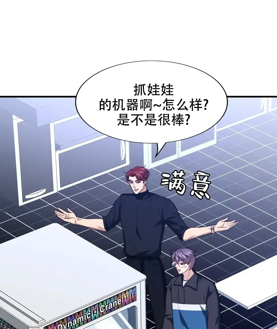 第45页