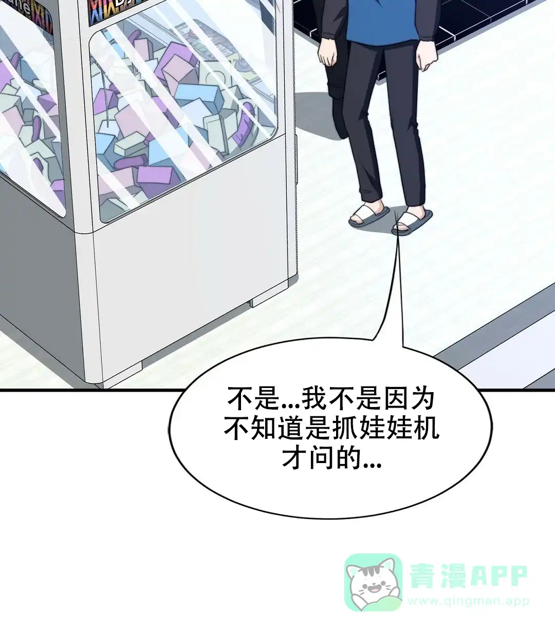 第46页