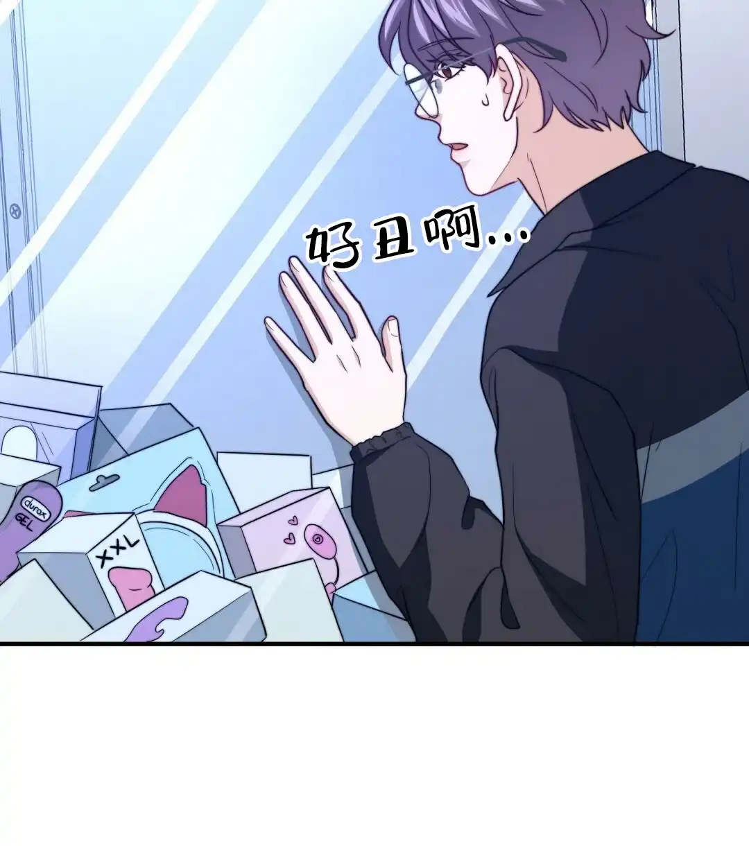 第54页