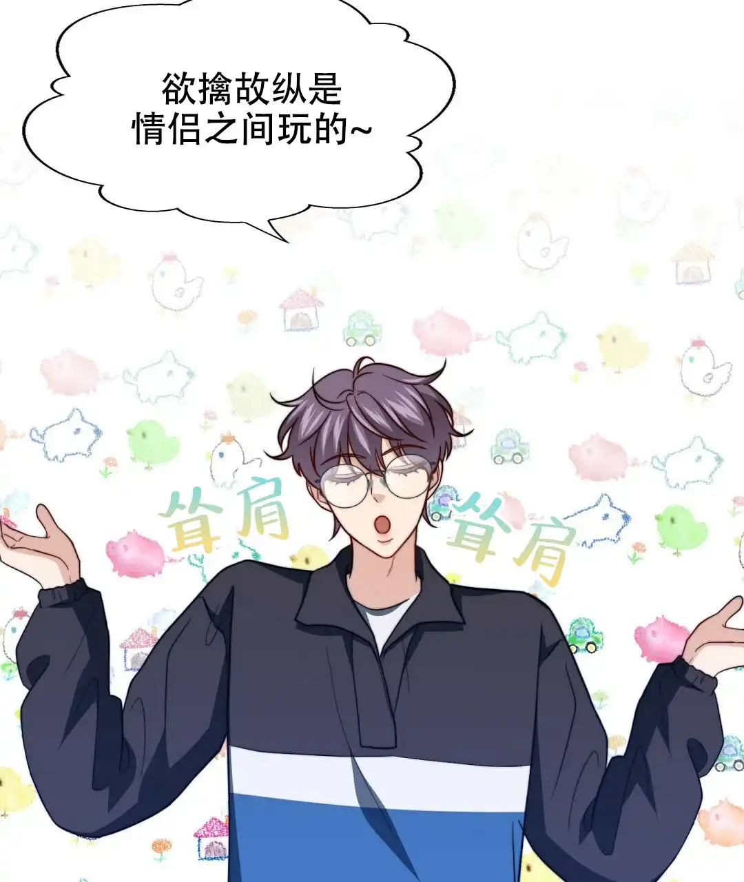 第55页