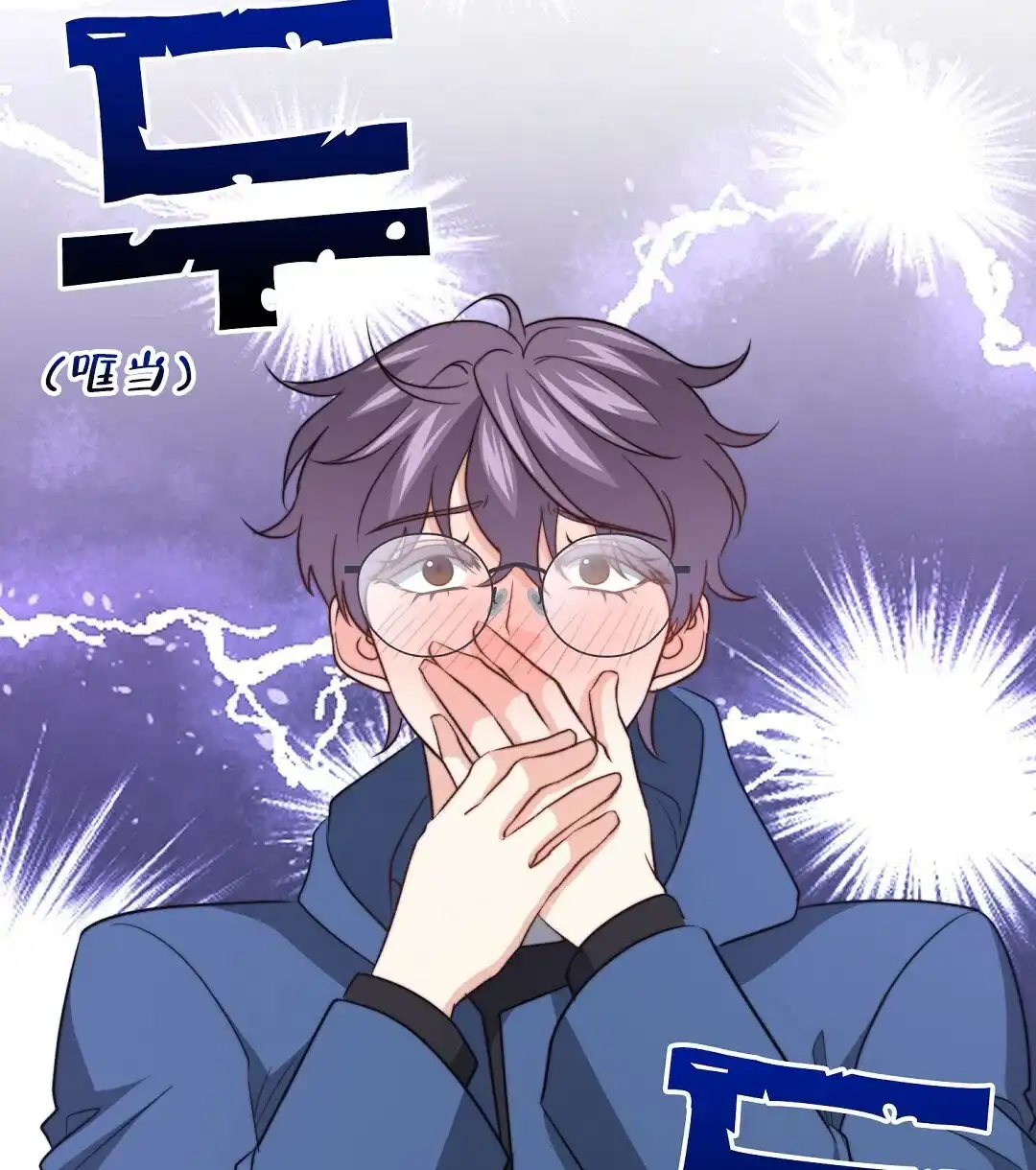 第73页