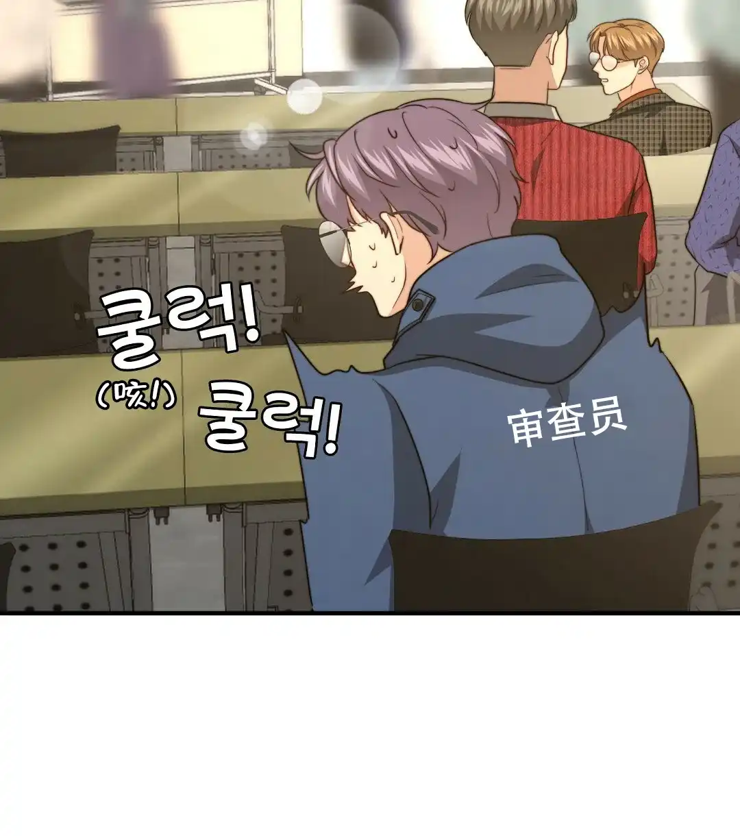 第49页