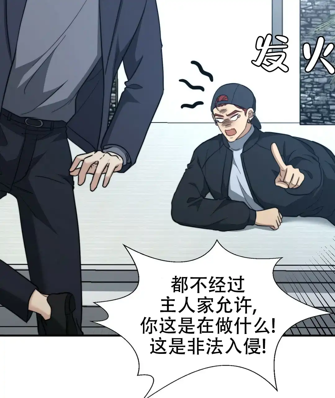 第65页