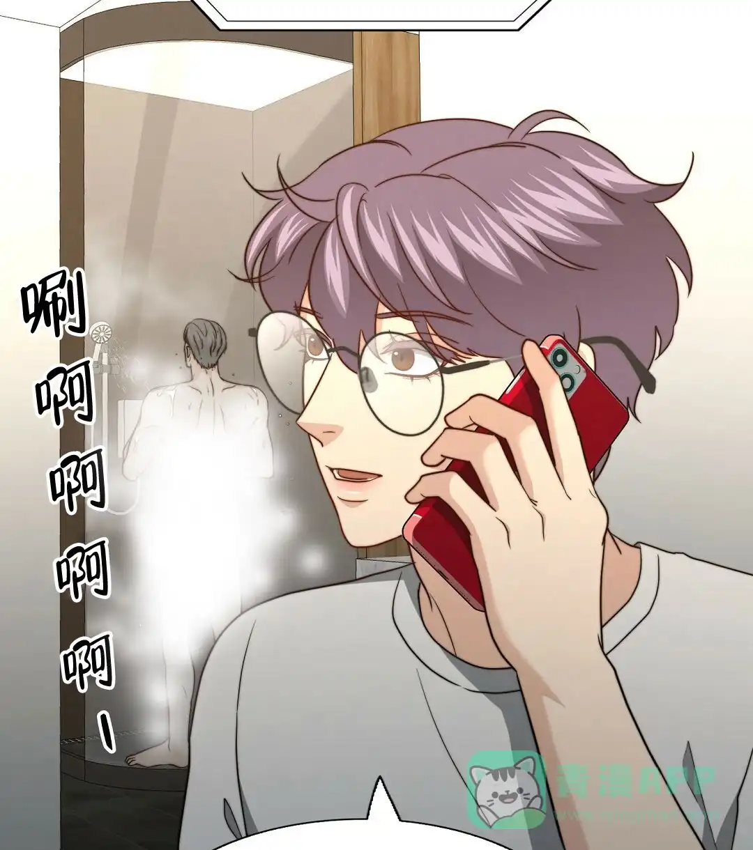 第66页