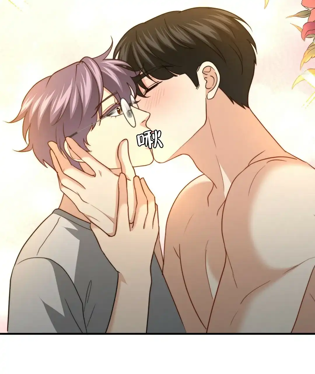 第69页