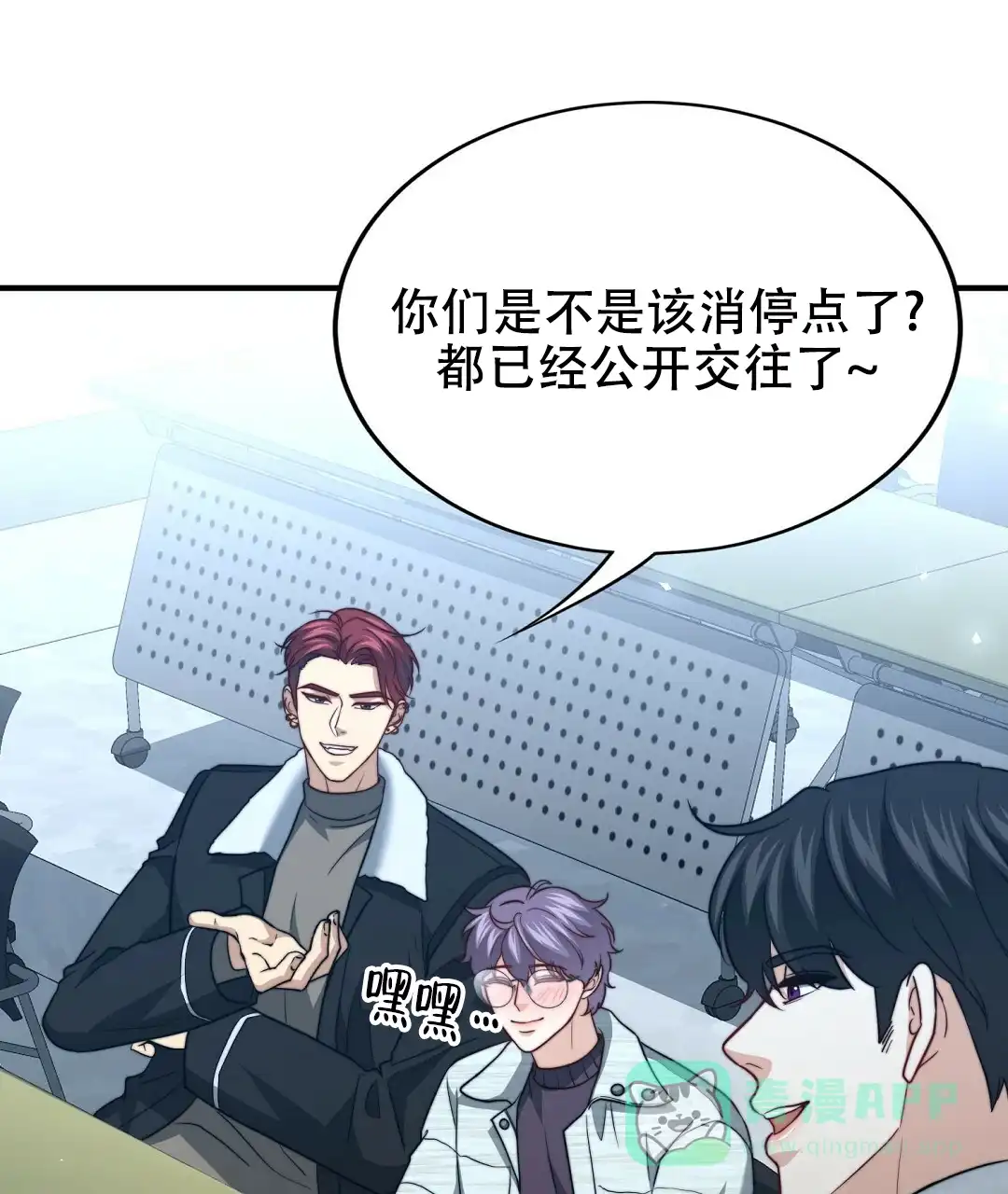 第66页