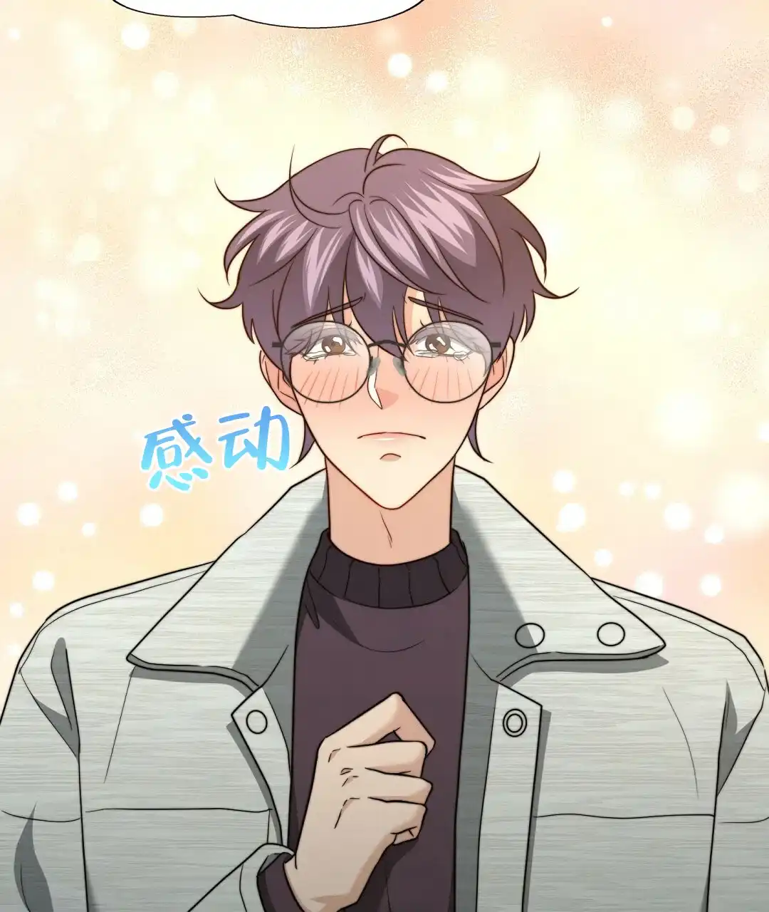 第64页